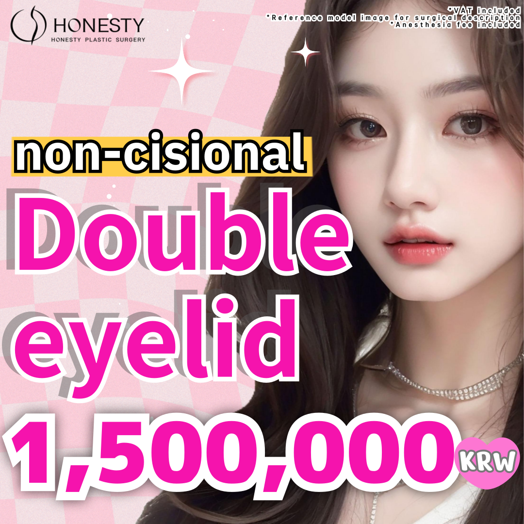 HONESTY Non-Incisional Double Eyelid Surgery