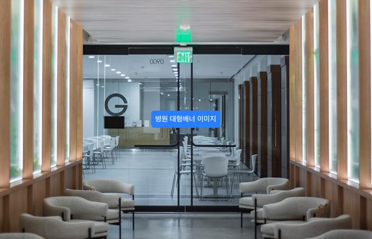 테스트_지훈 대표 이미지