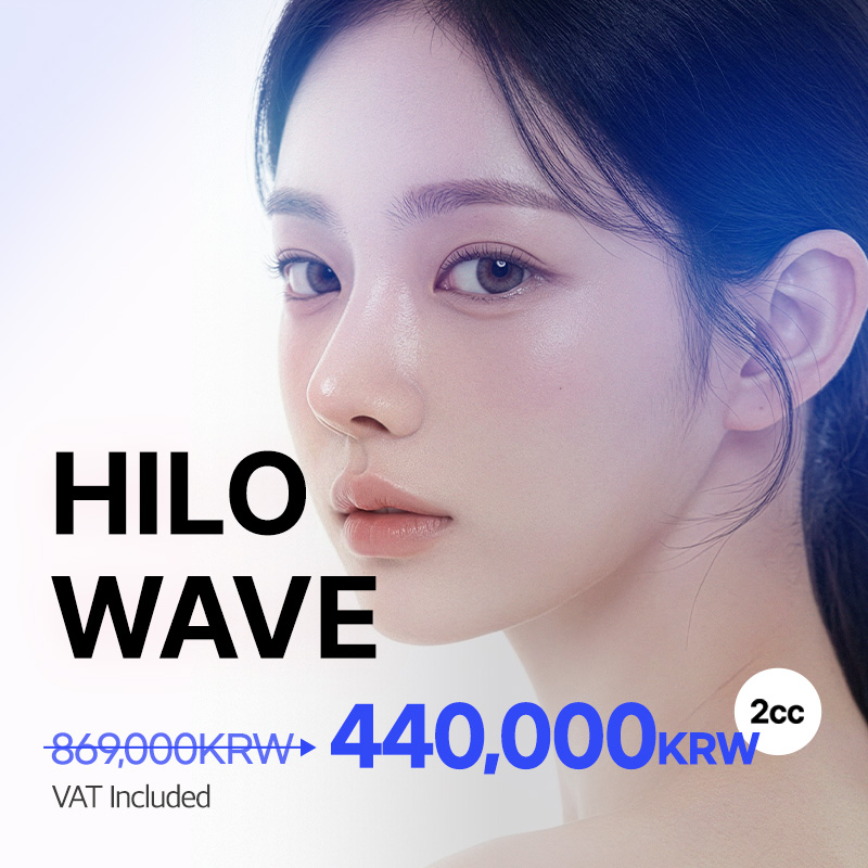 HILO WAVE Skin Booster - Deep Hydration, Glow Skin, Anti-Aging, Skin Repair