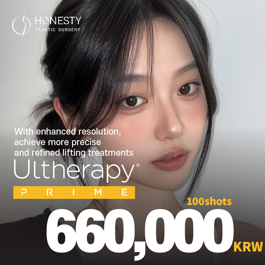 HONESTY Ultherapy Prime 2.0