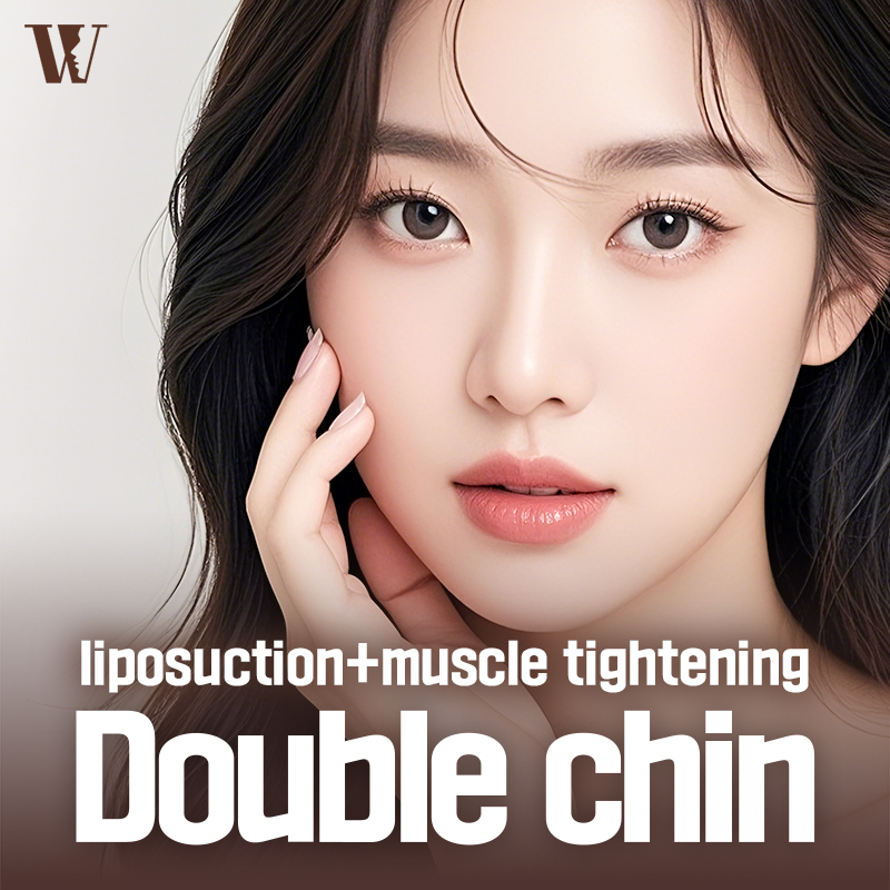 WOORI Double chin liposuction & muscle tightening