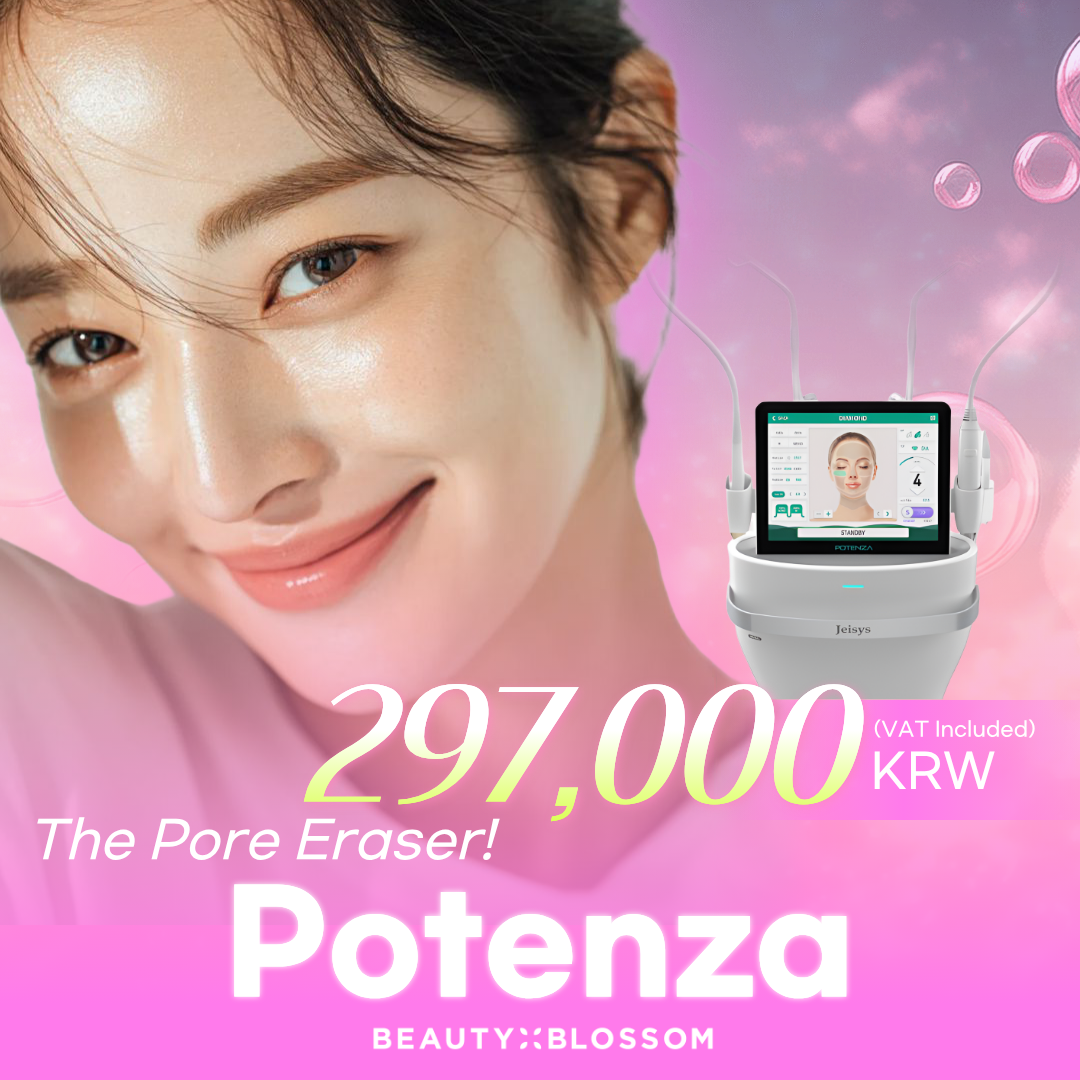500 Shots Guaranteed – Potenza
