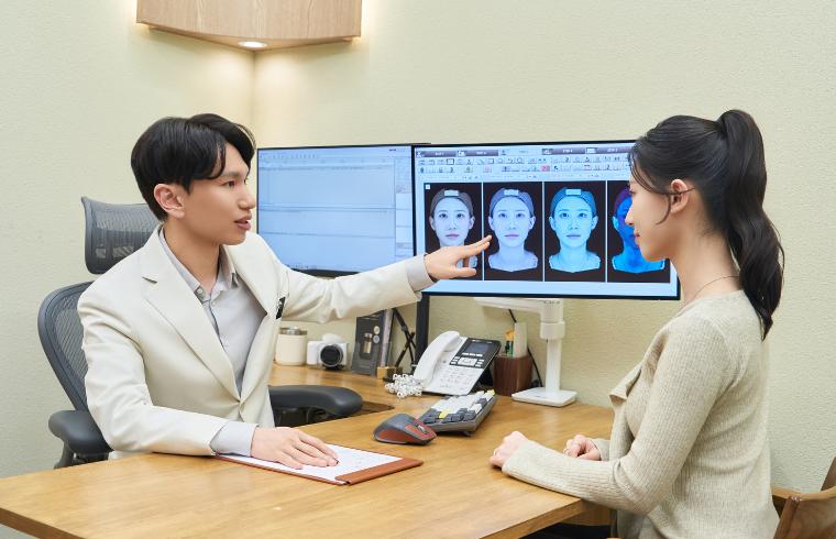 뷰리플한의원 대표 이미지