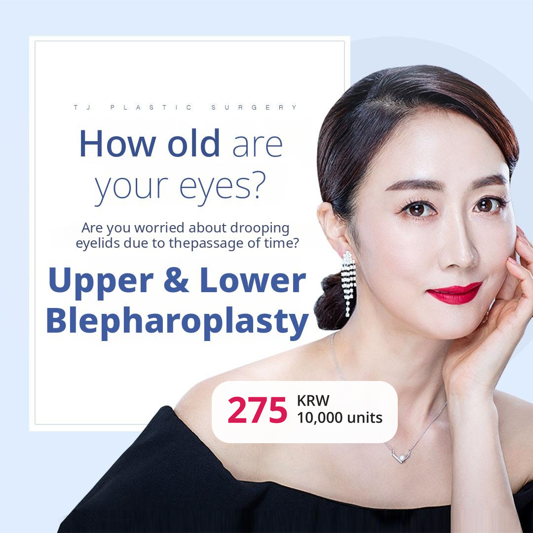 TJ Upper Eyelid Surgery