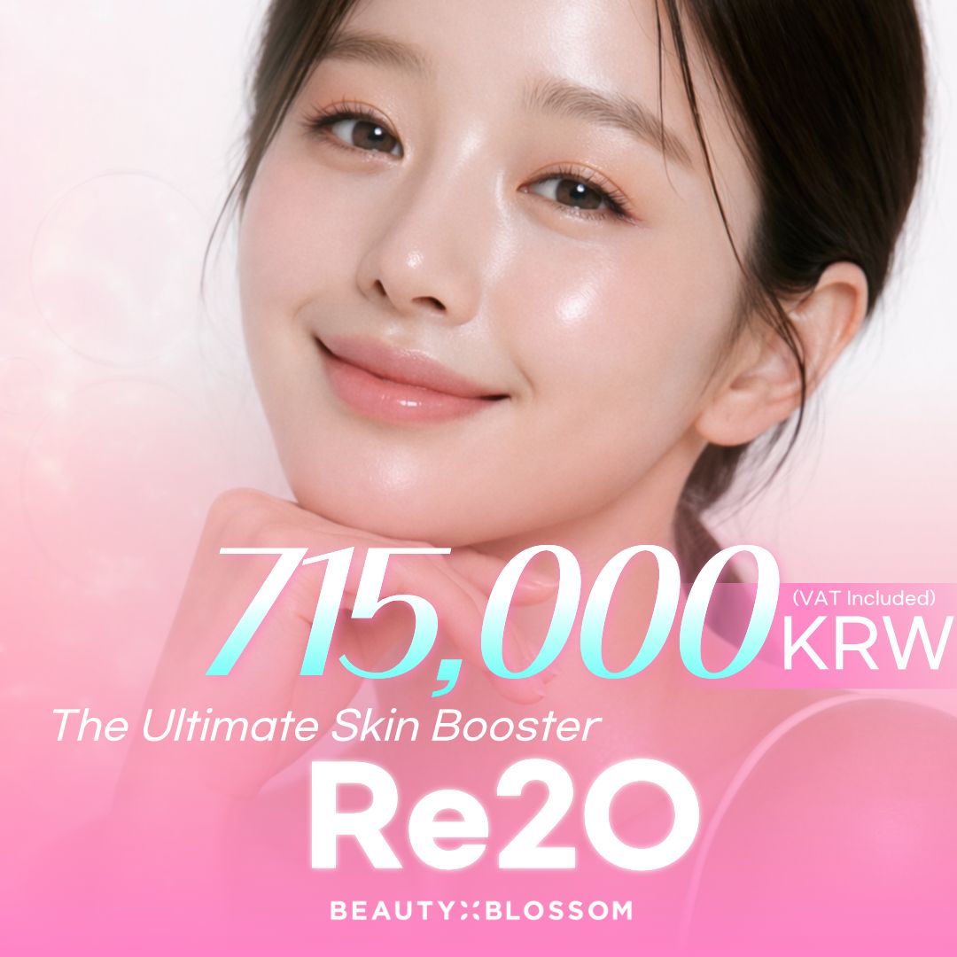 Elravie Retouch Re2O – The Ultimate Skin Booster