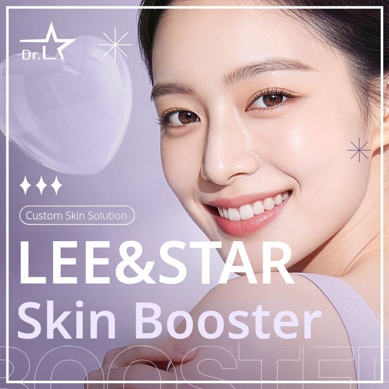 My Choice Skin Booster & Potenza Pumping Tip
