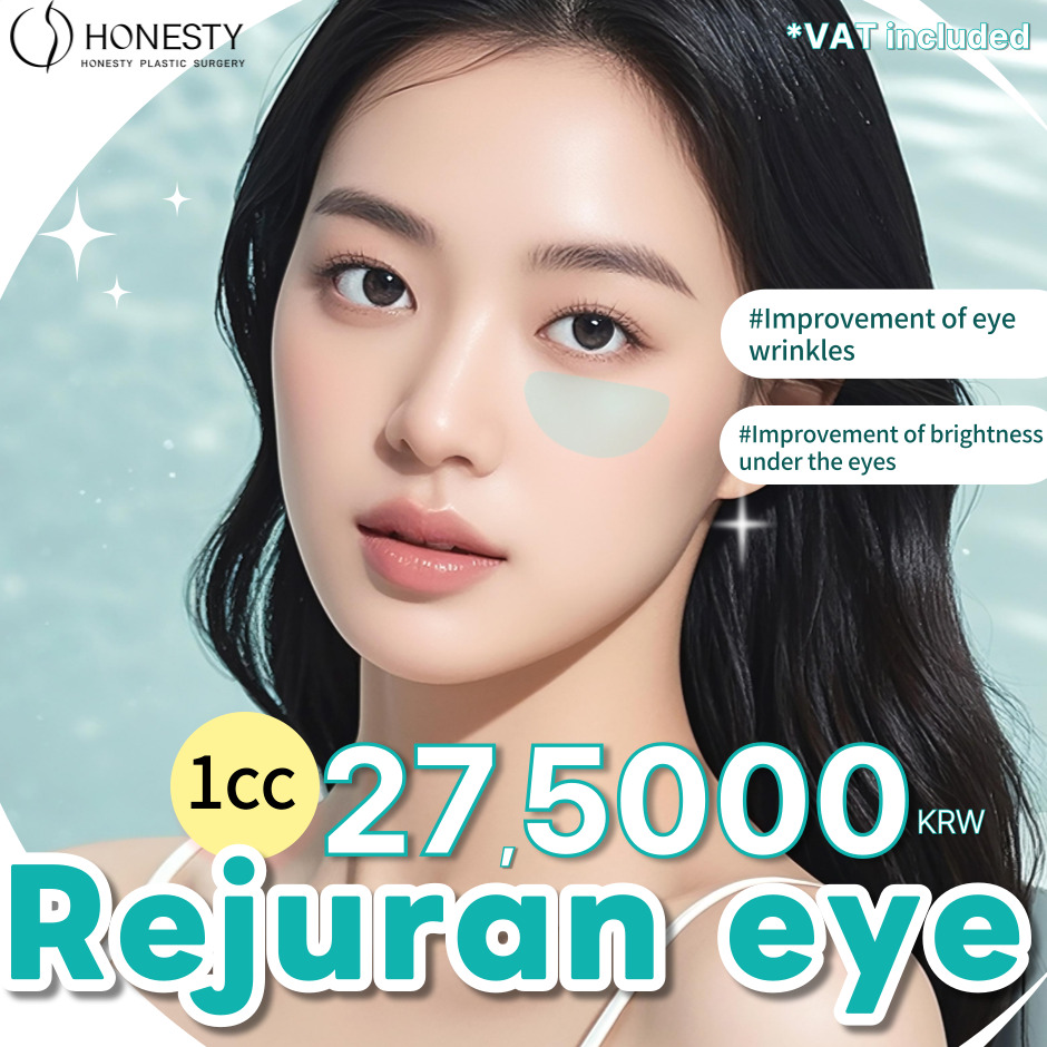 HONESTY Rejuran Eye