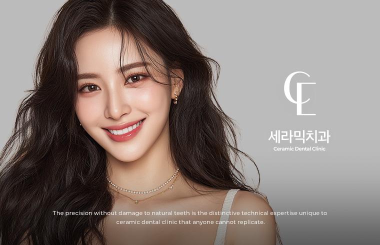 Ceramic Dental Clinic_image_1