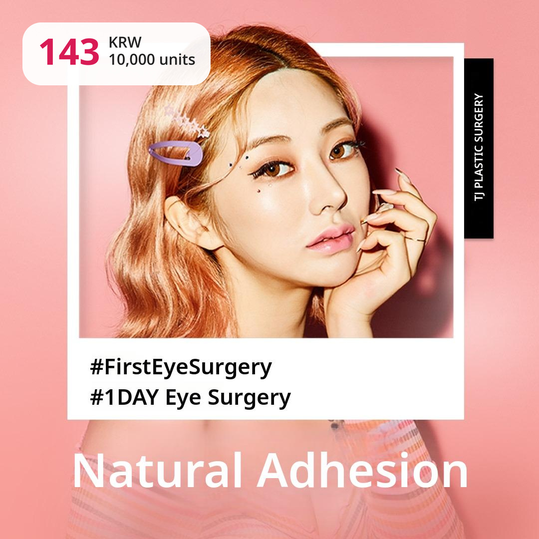 TJ Eye Surgery – Natural Adhesion