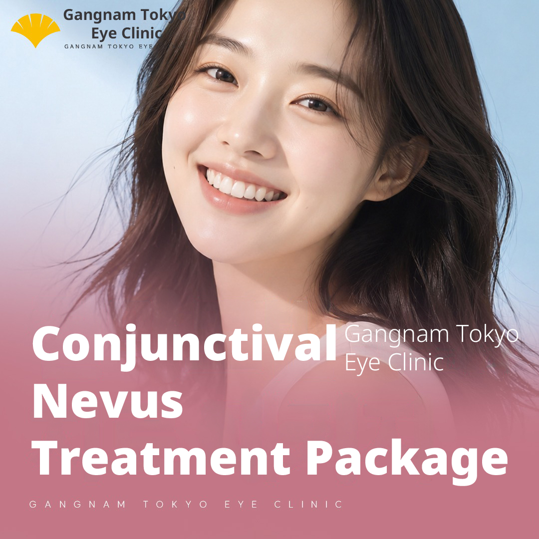 Conjunctival Nevus Treatment Package