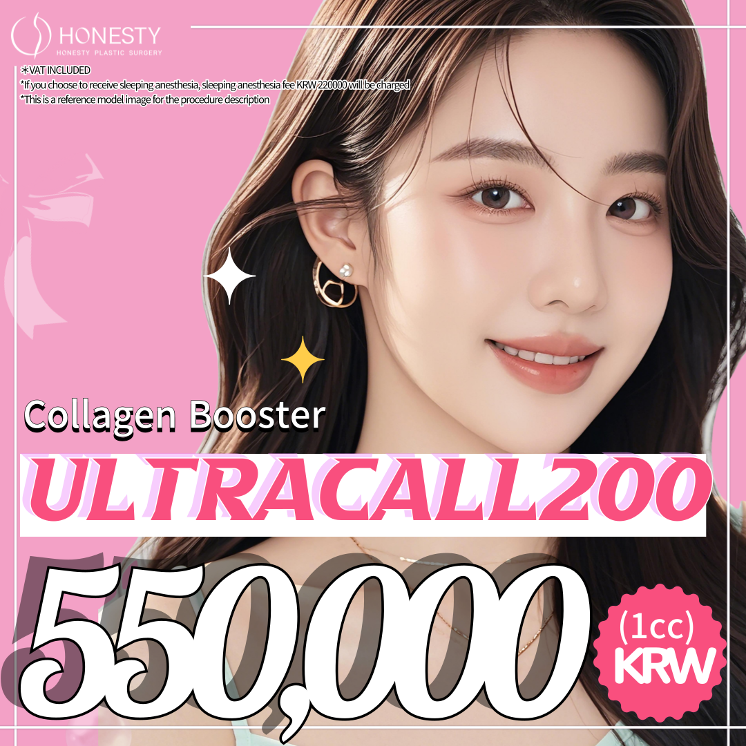 HONESTY Ultracol 200