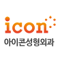 Hospital Logo
