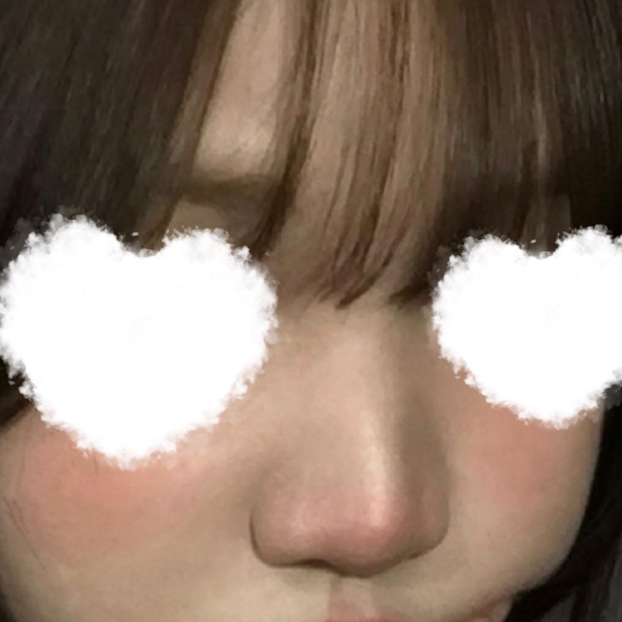 後