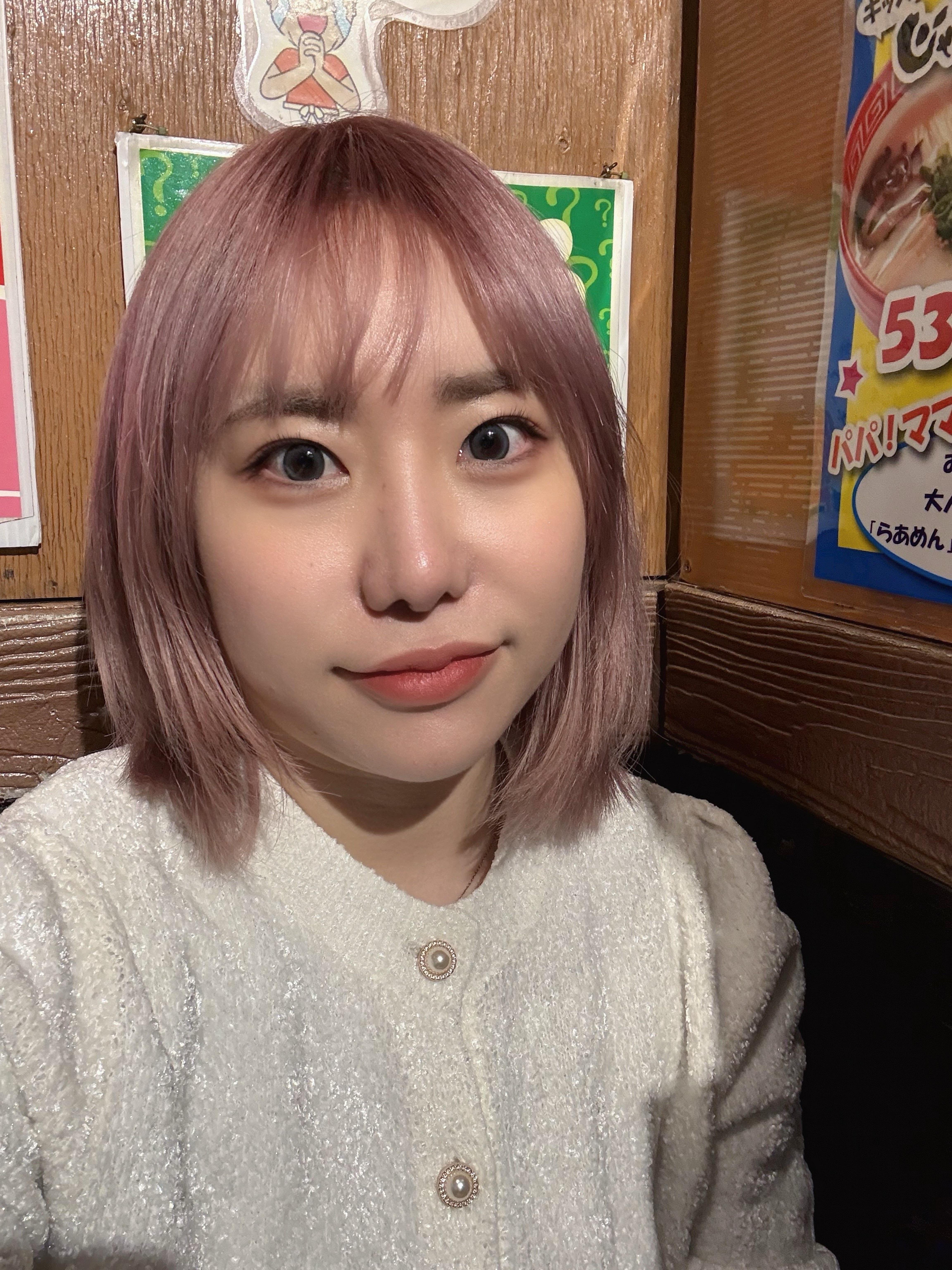 後