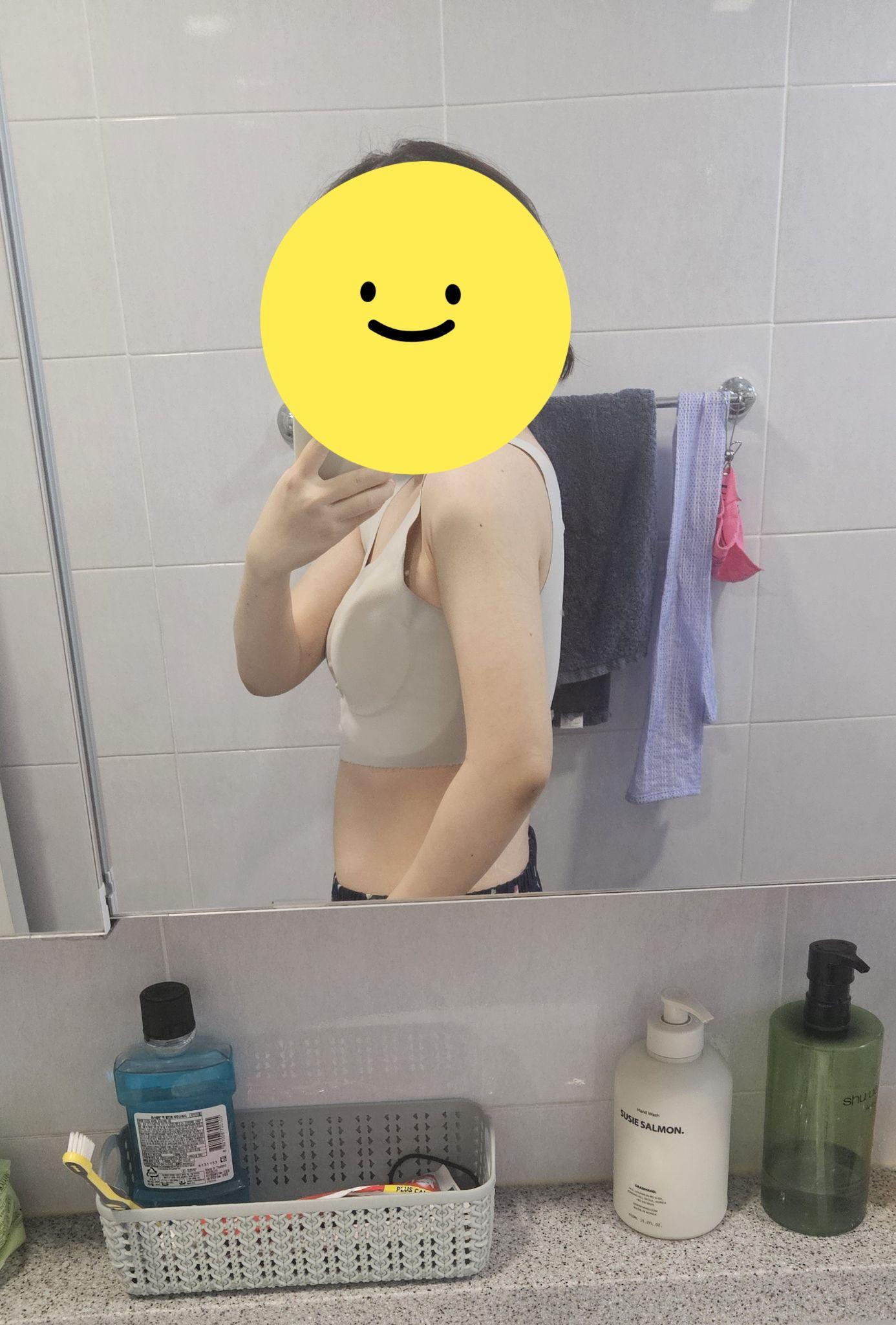 後