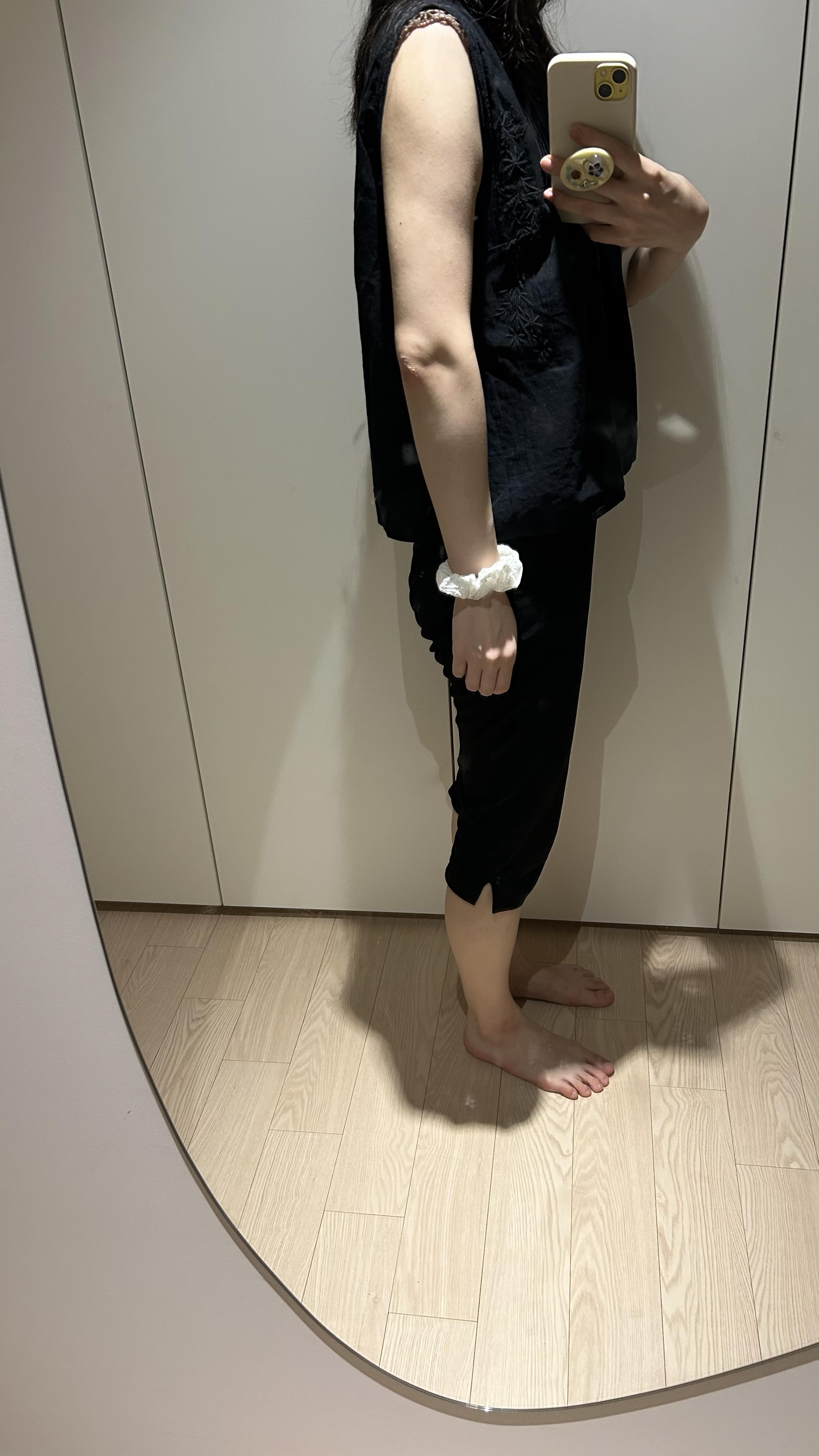 後