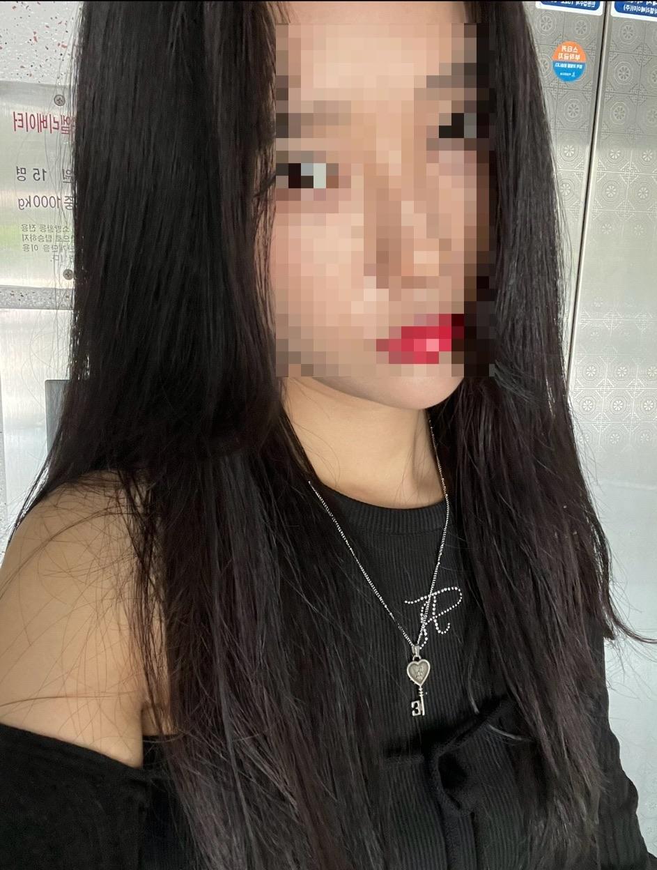 後