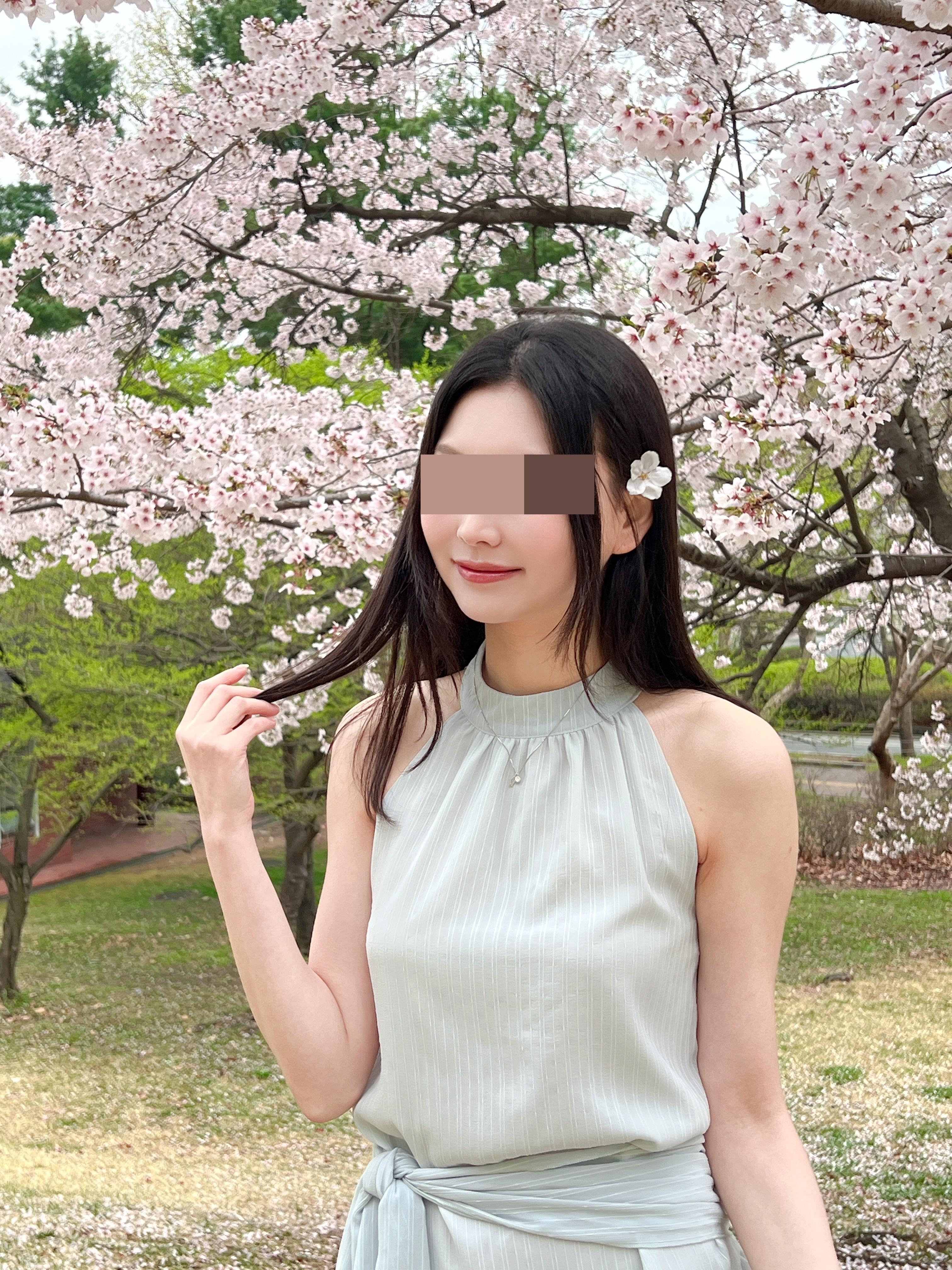 後