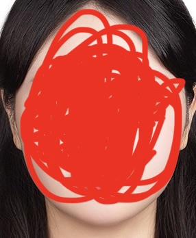 後