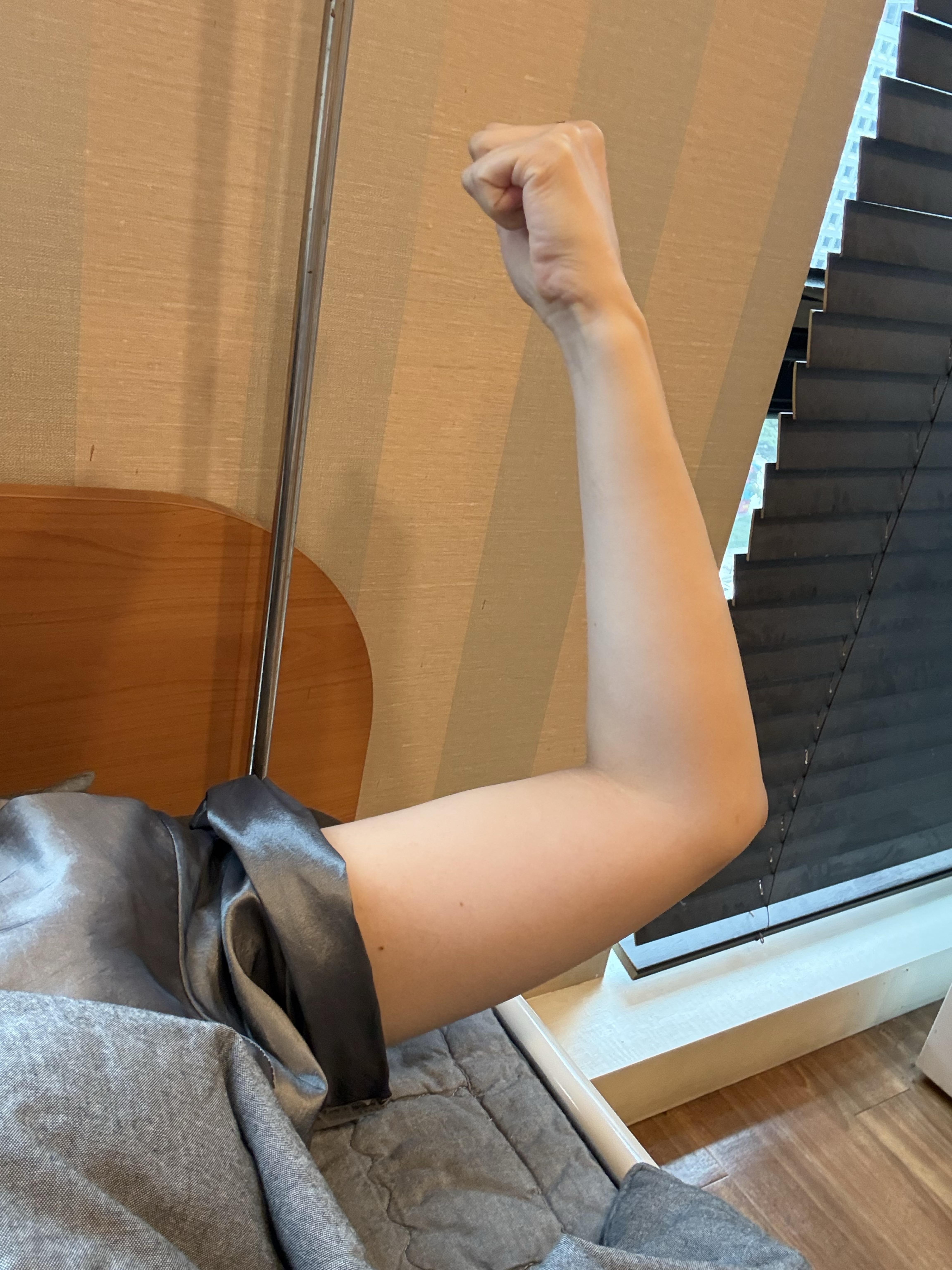 後