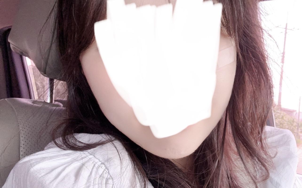 後