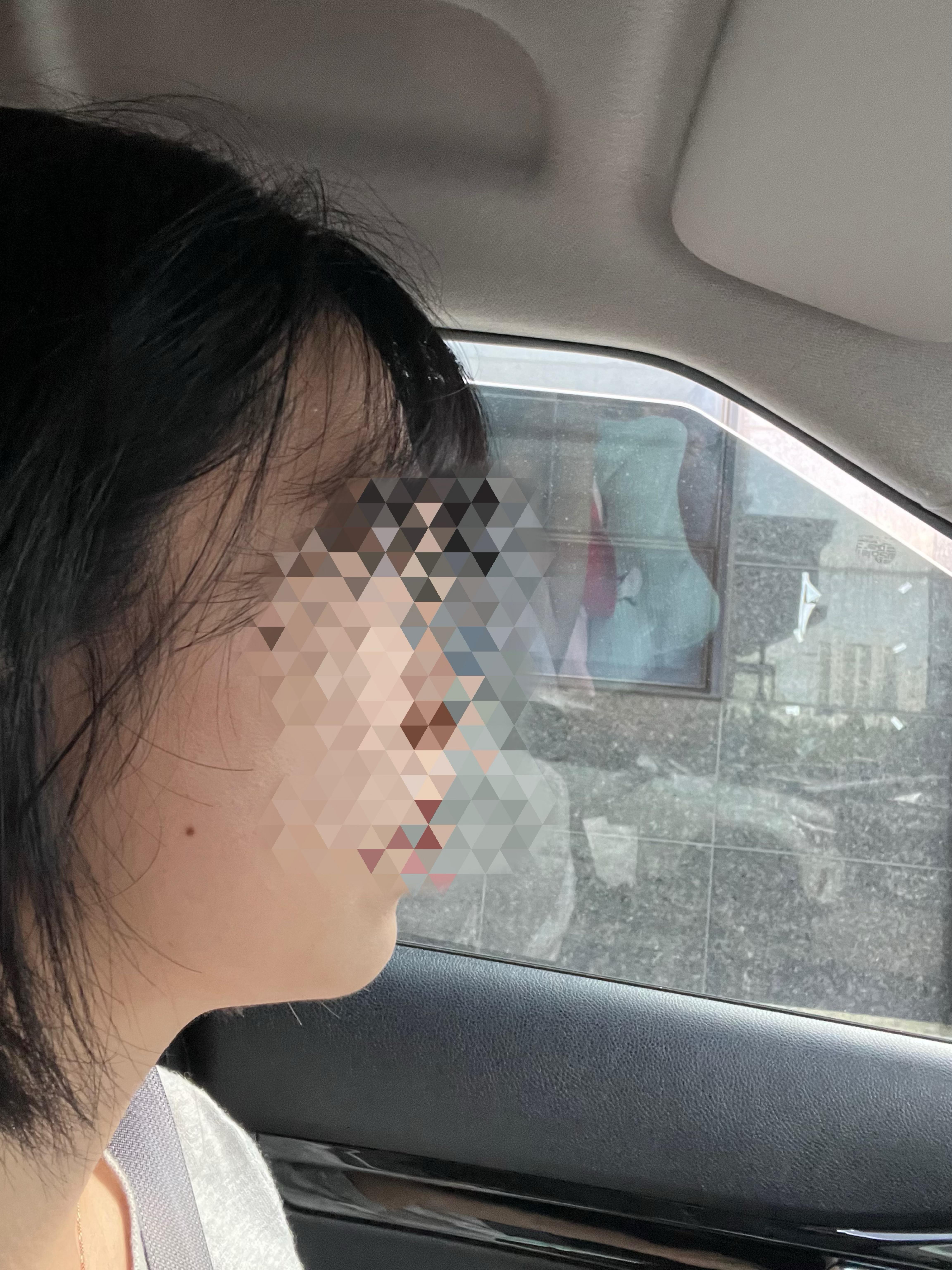 後