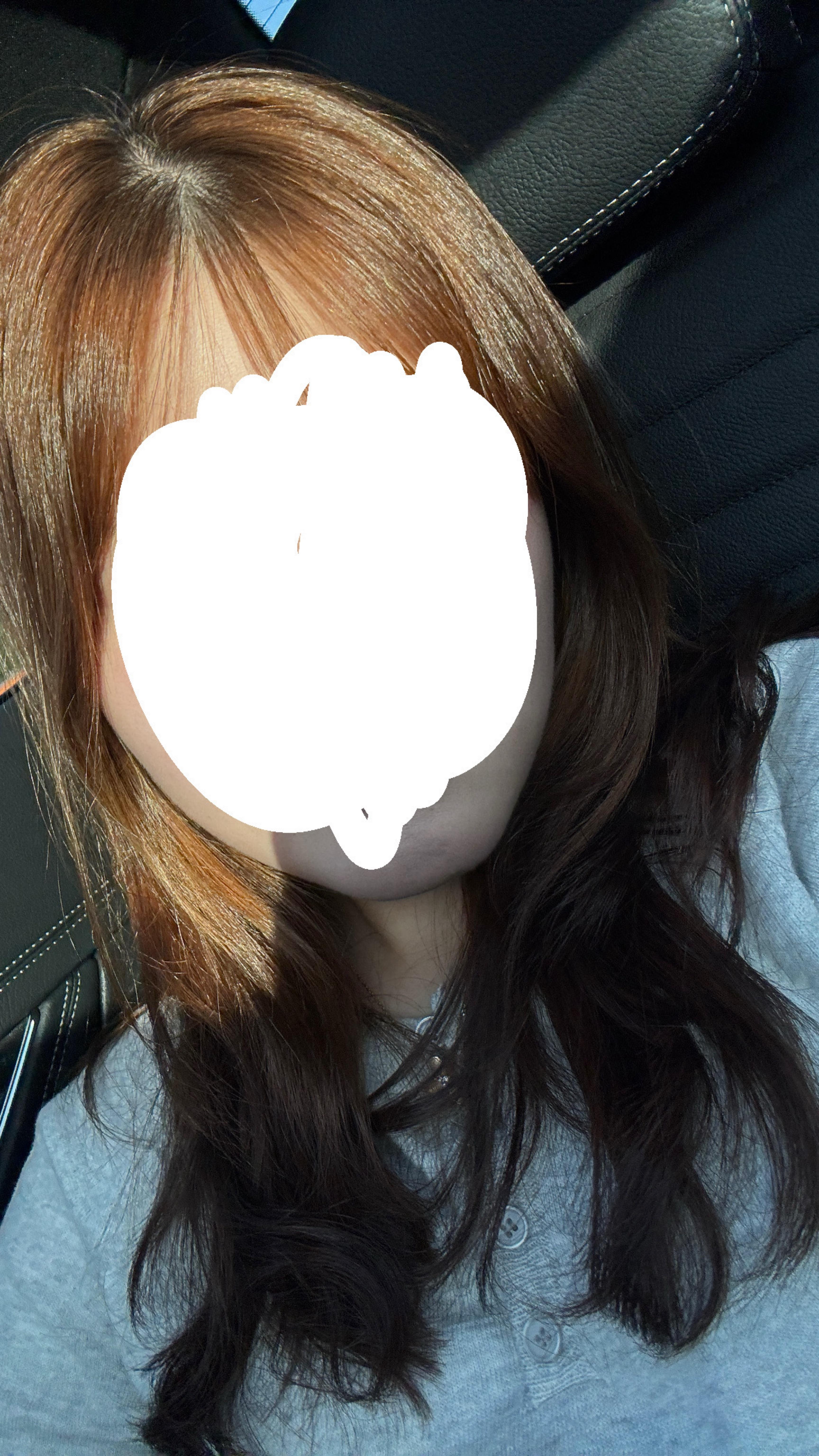 後