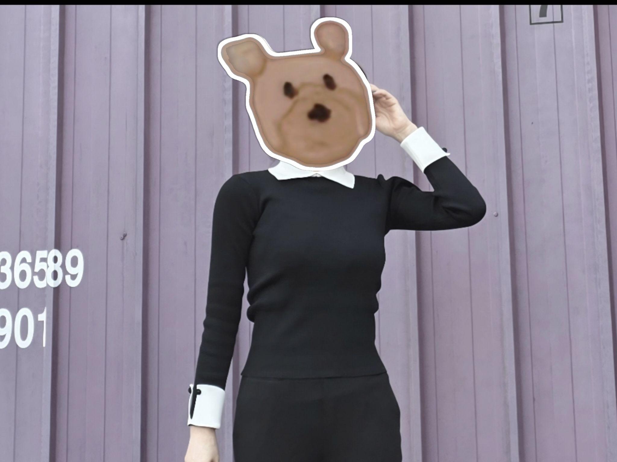 後