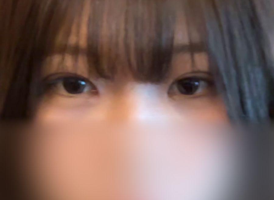 後
