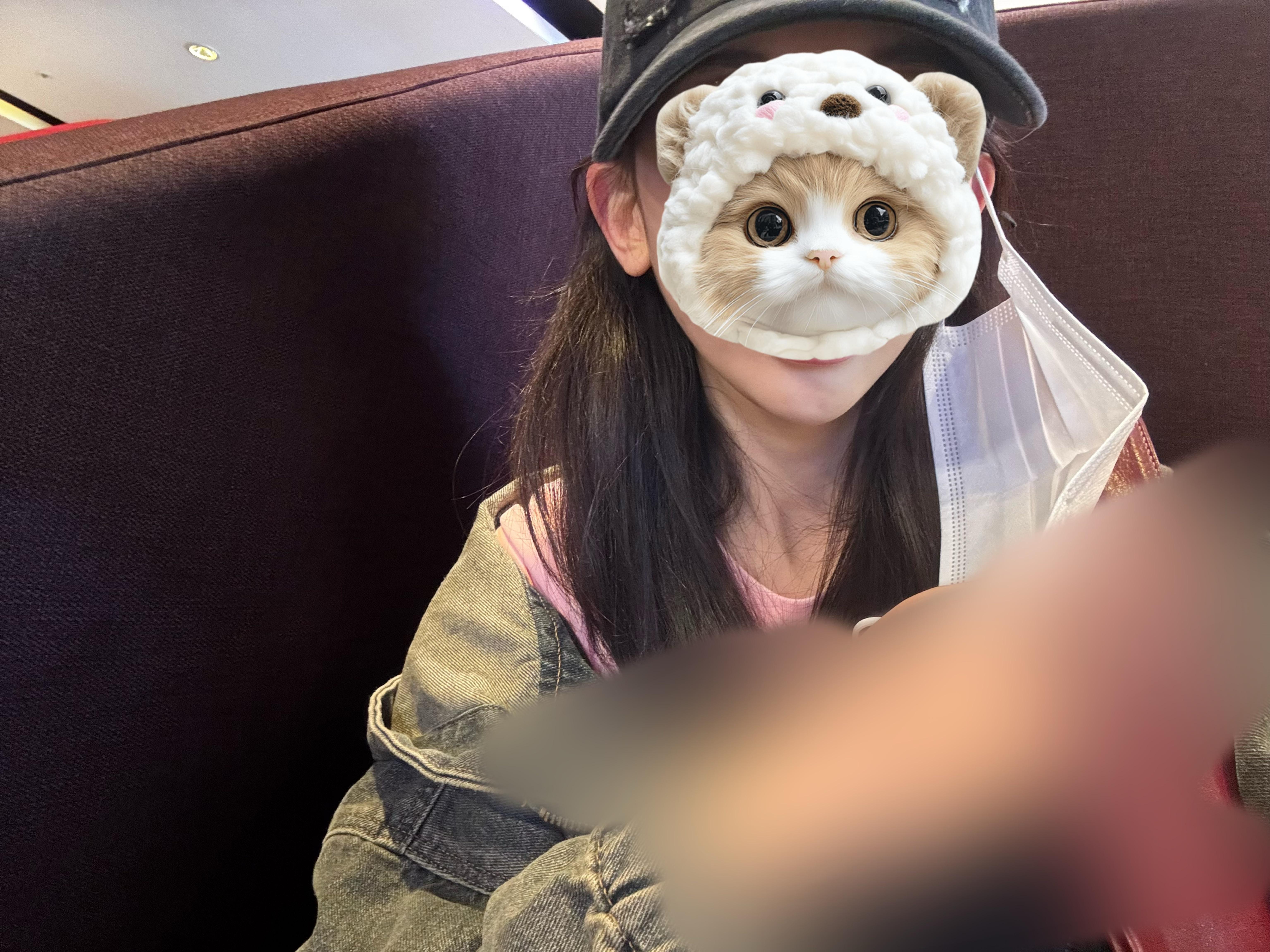 後