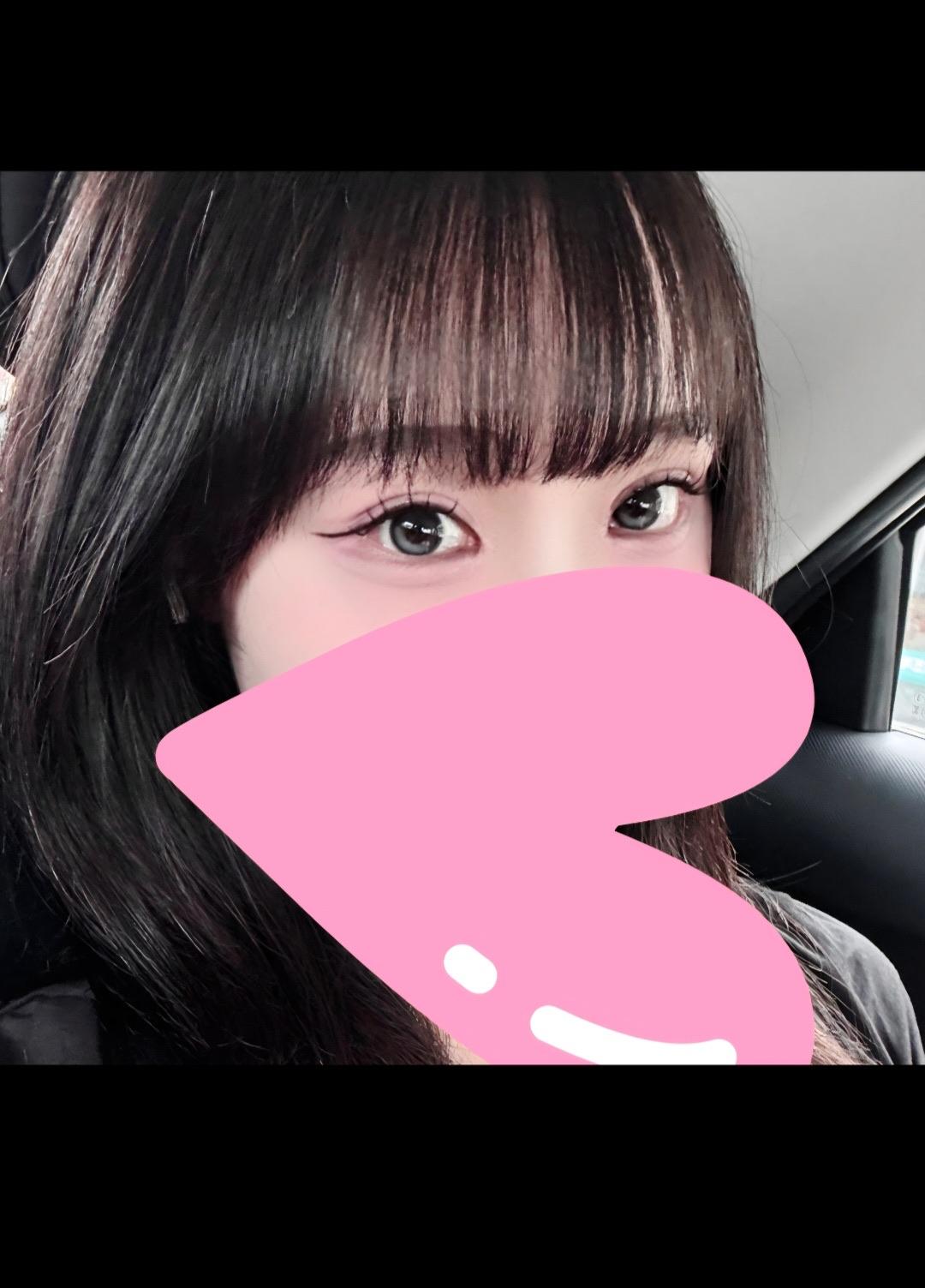 後