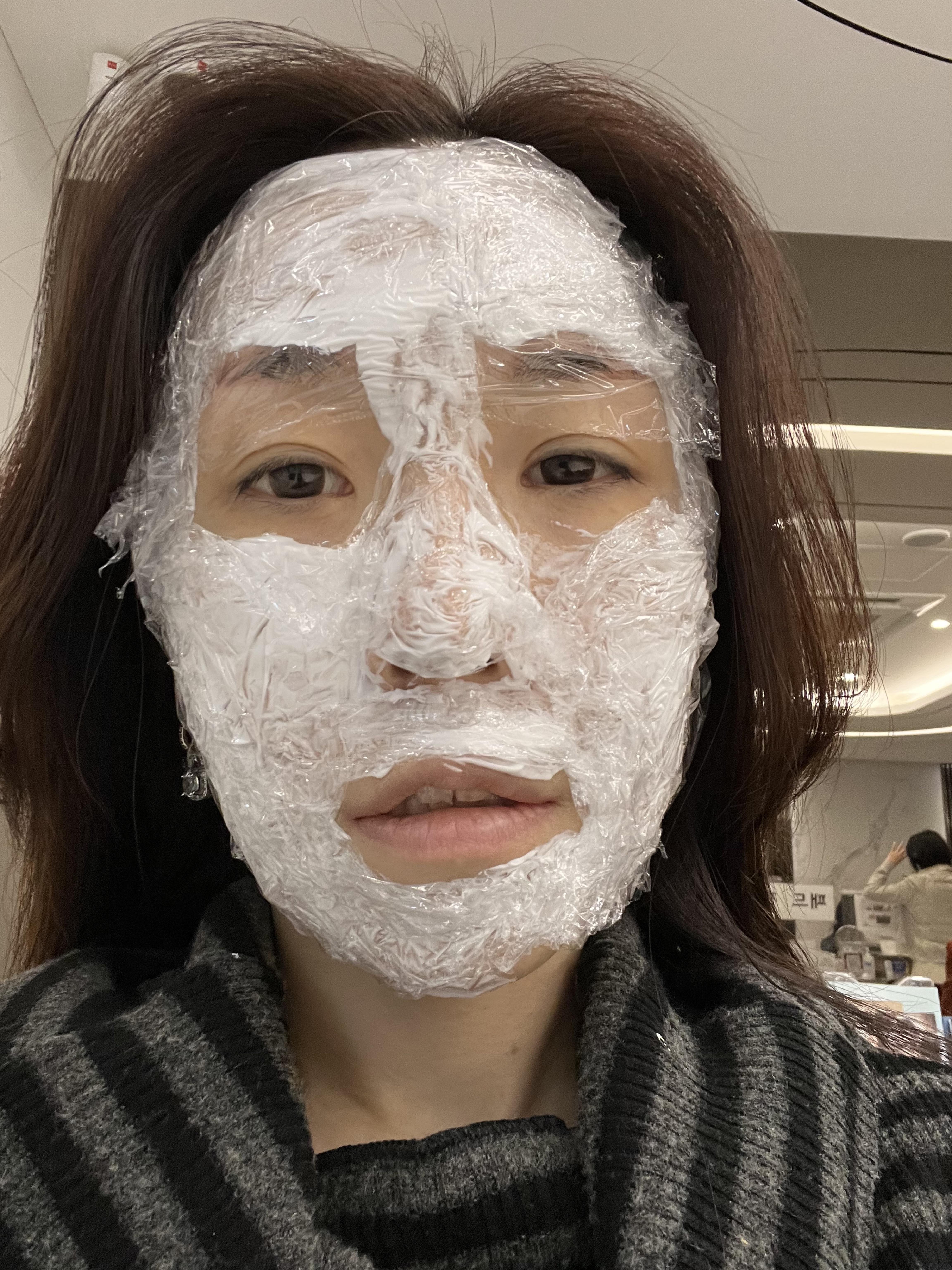 前