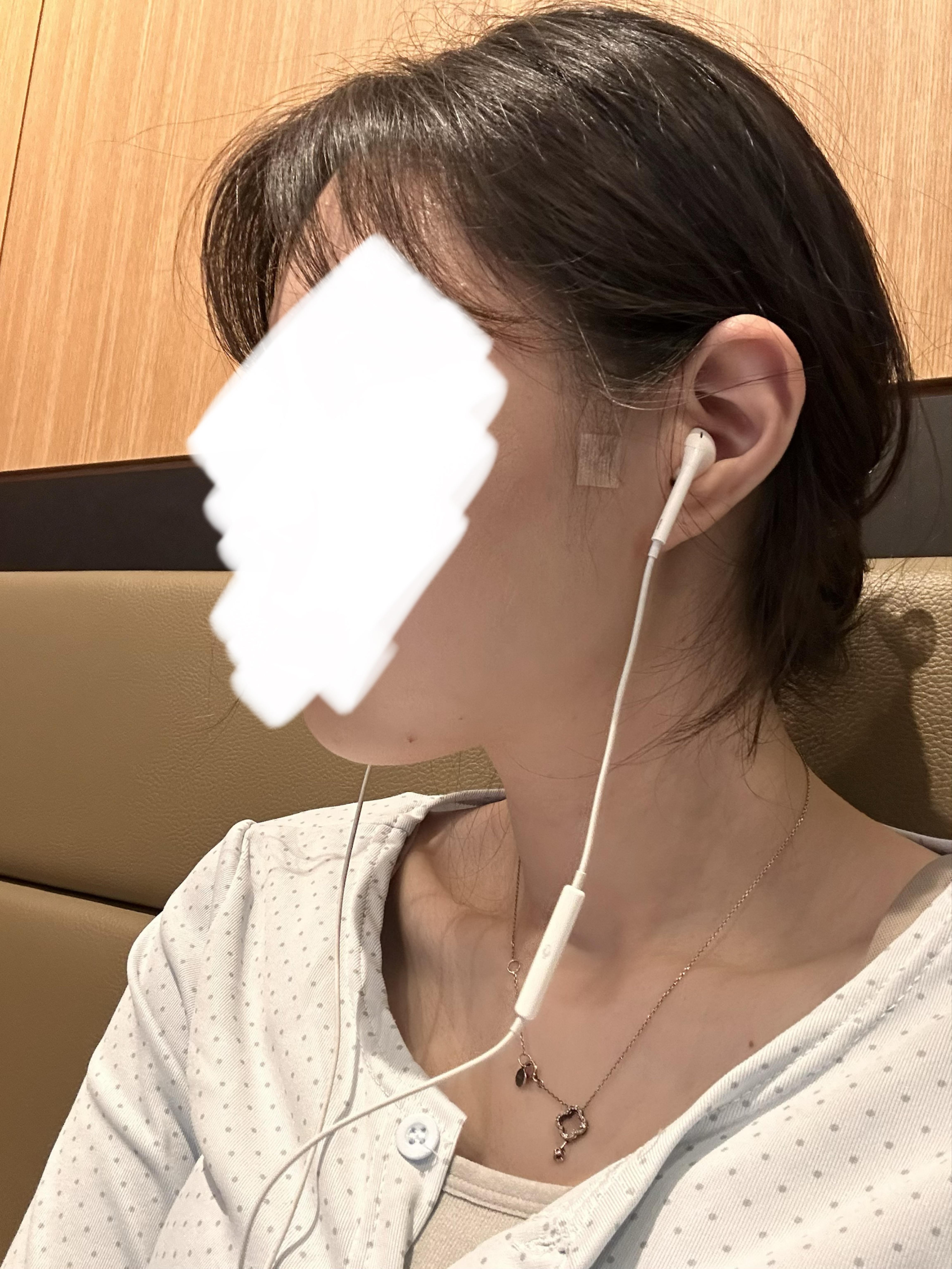 後