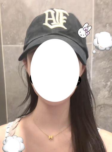 後