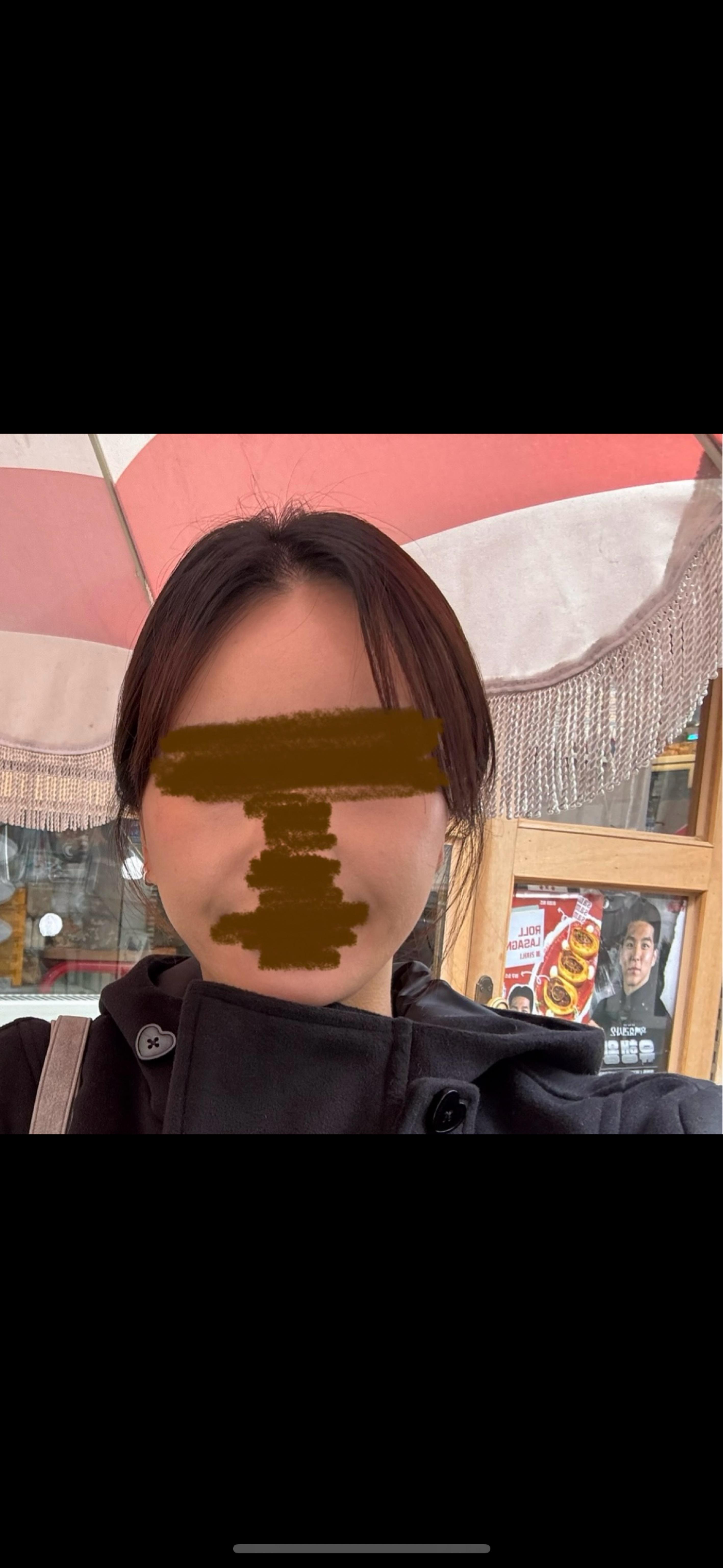 後