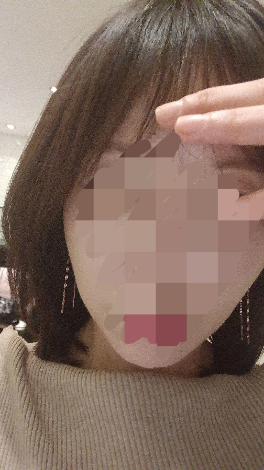 後