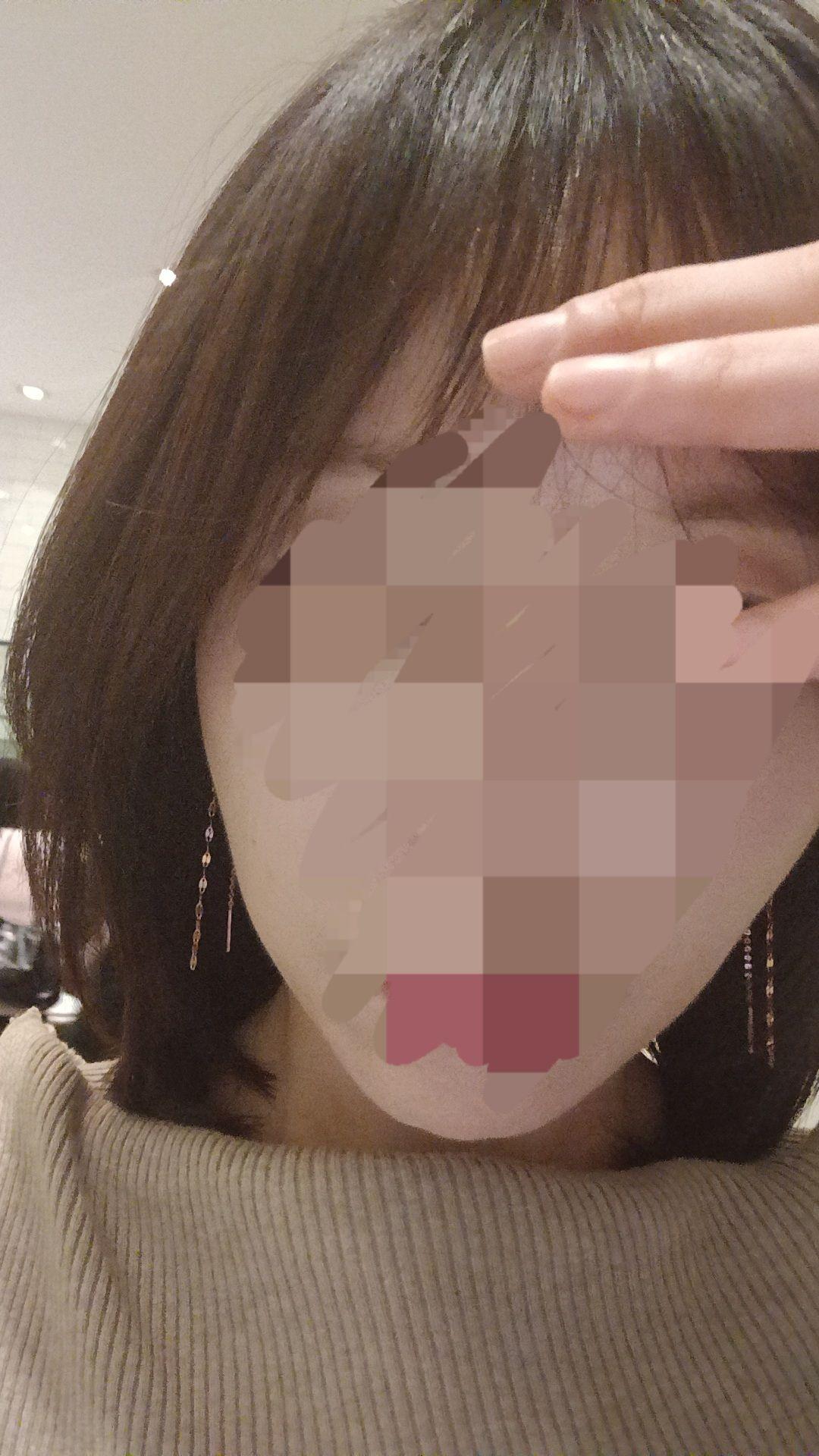 後