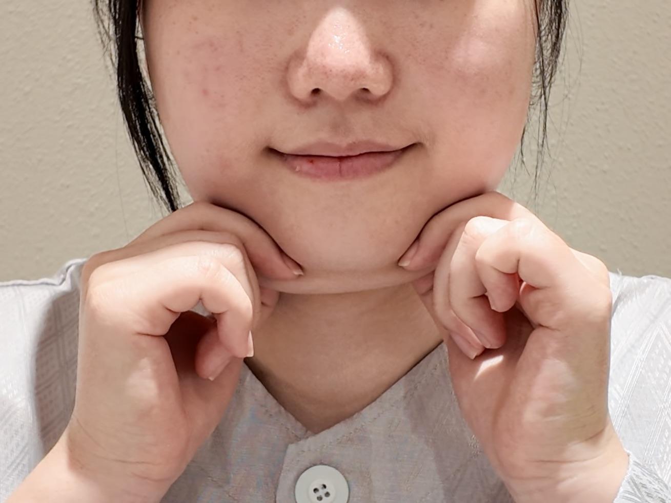 後
