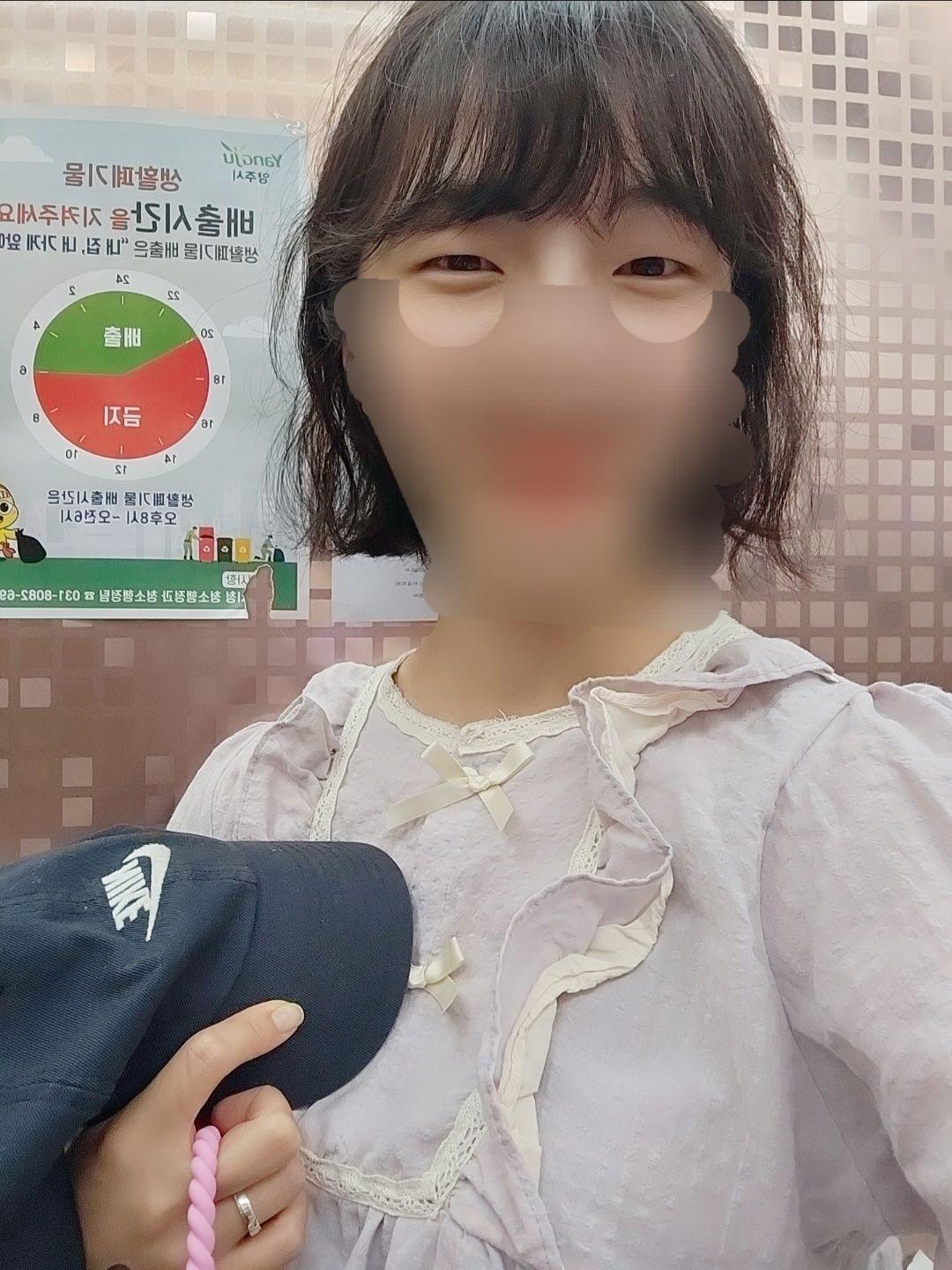 後