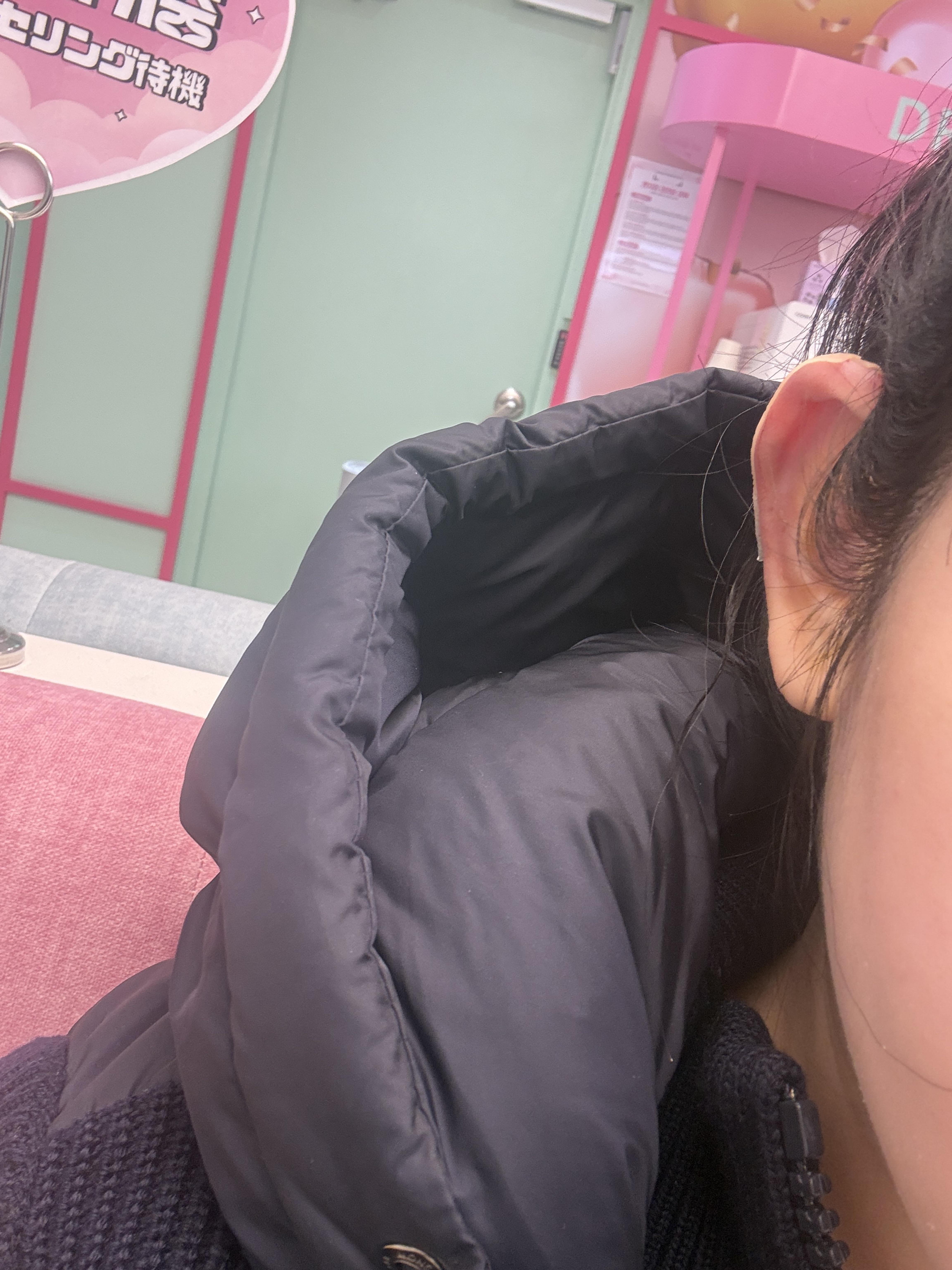 後