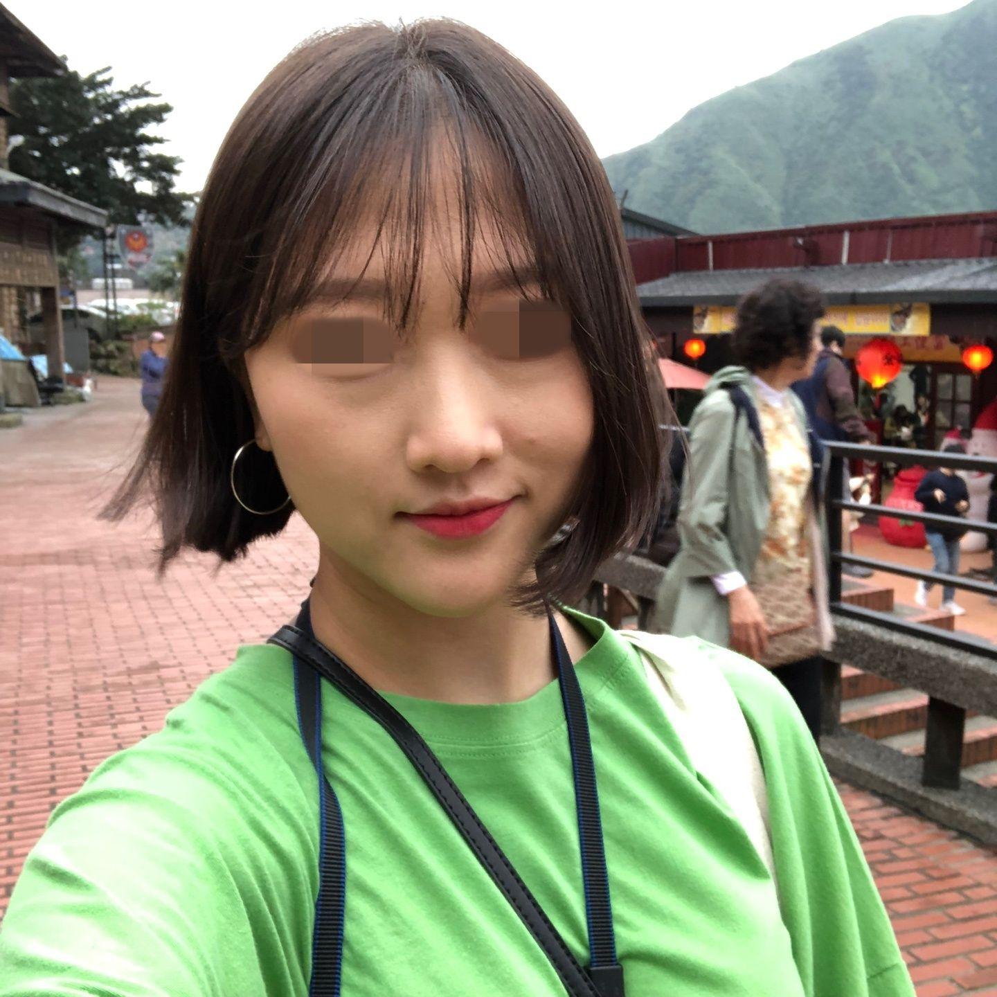 後