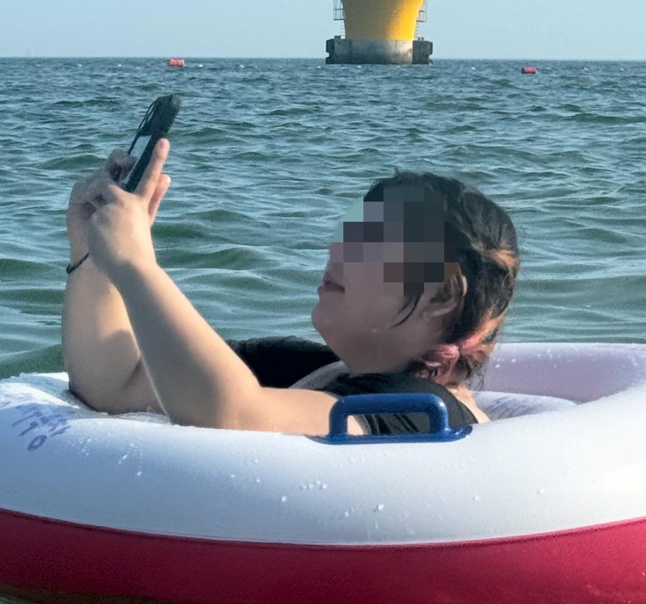 後
