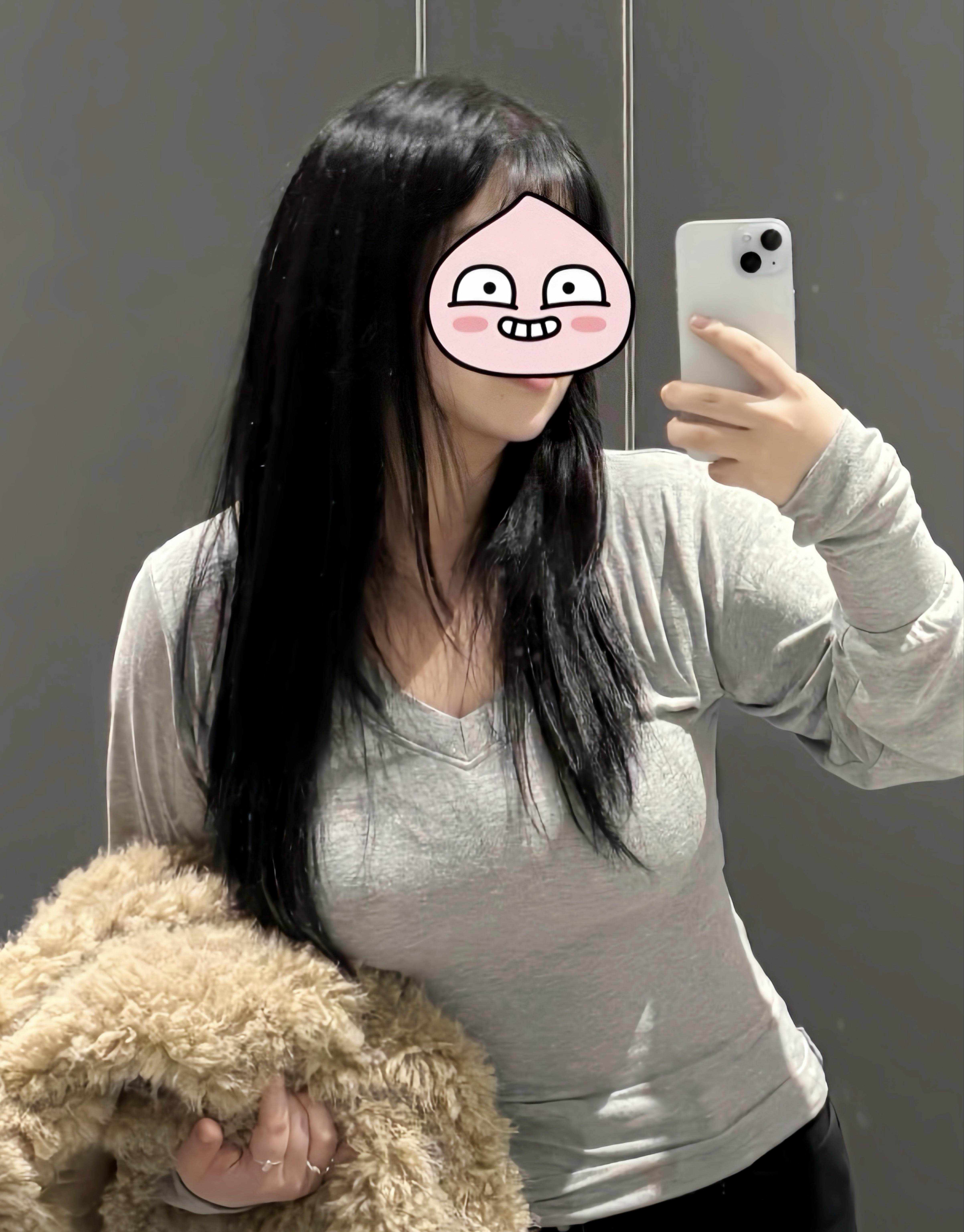 後