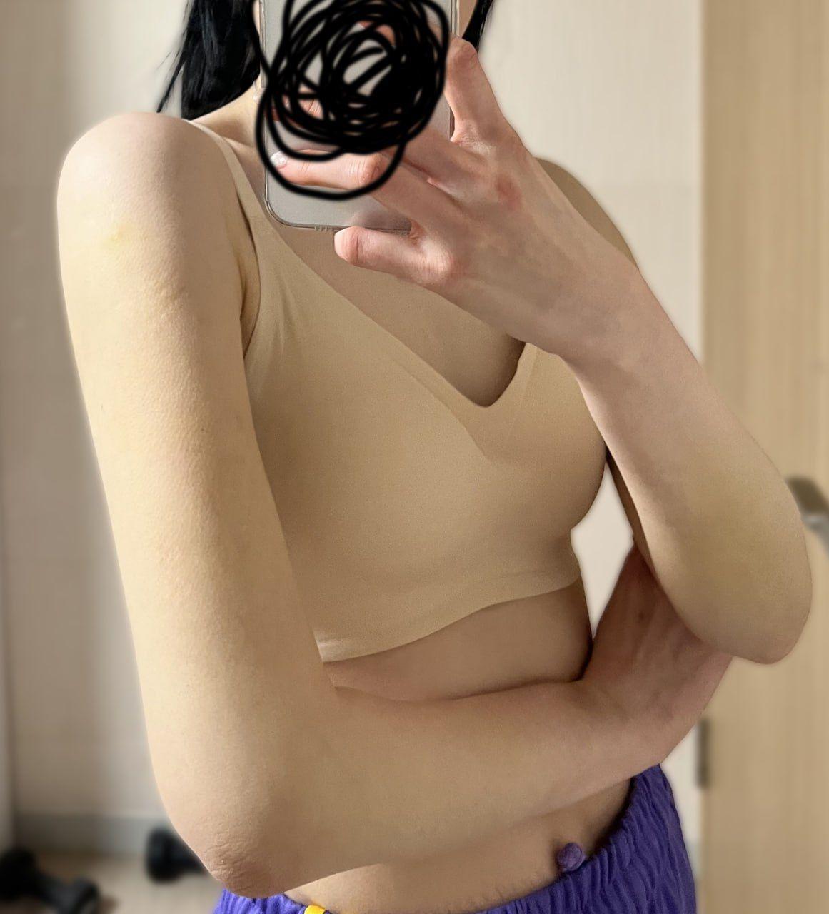 後
