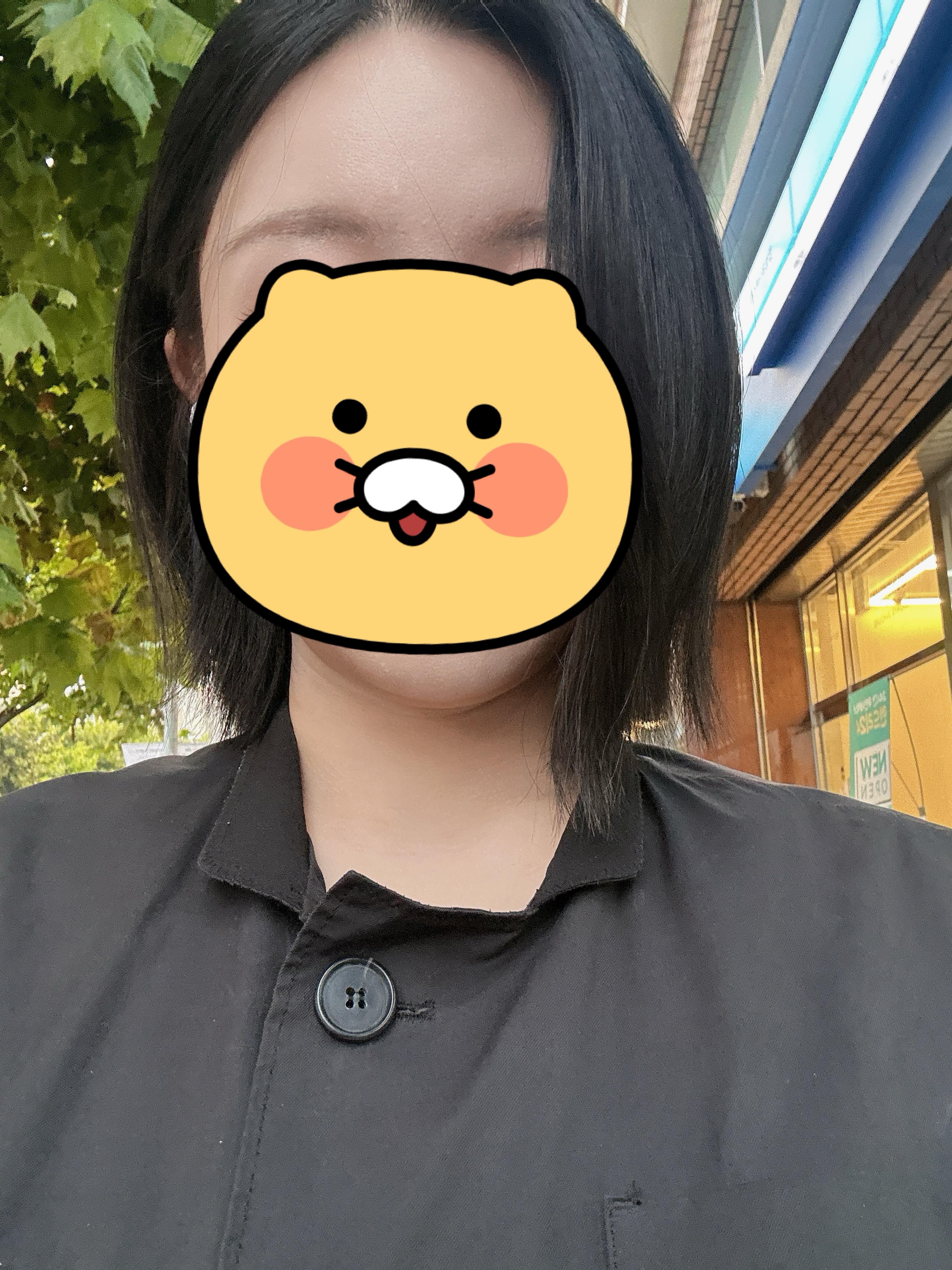 後