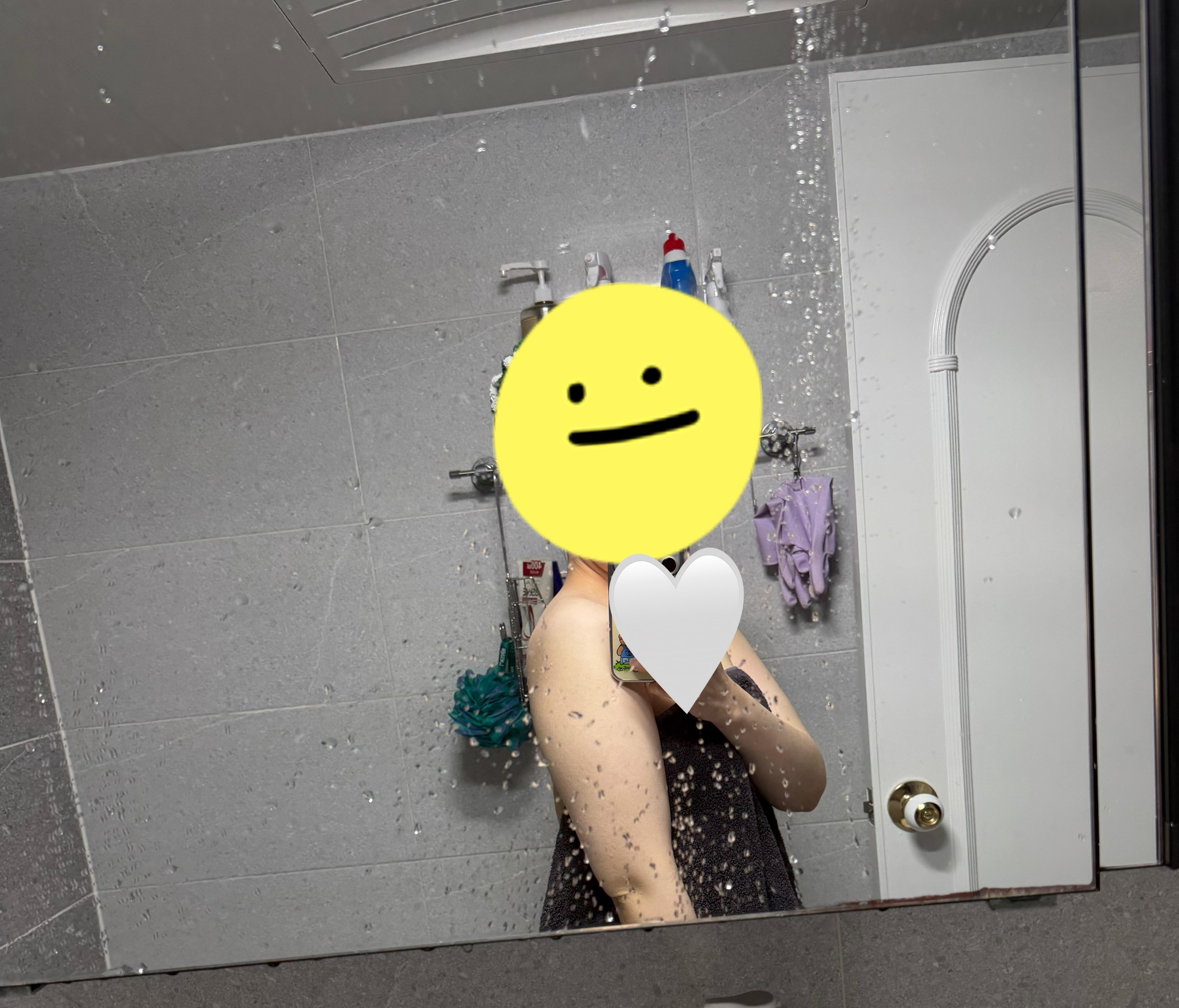 後
