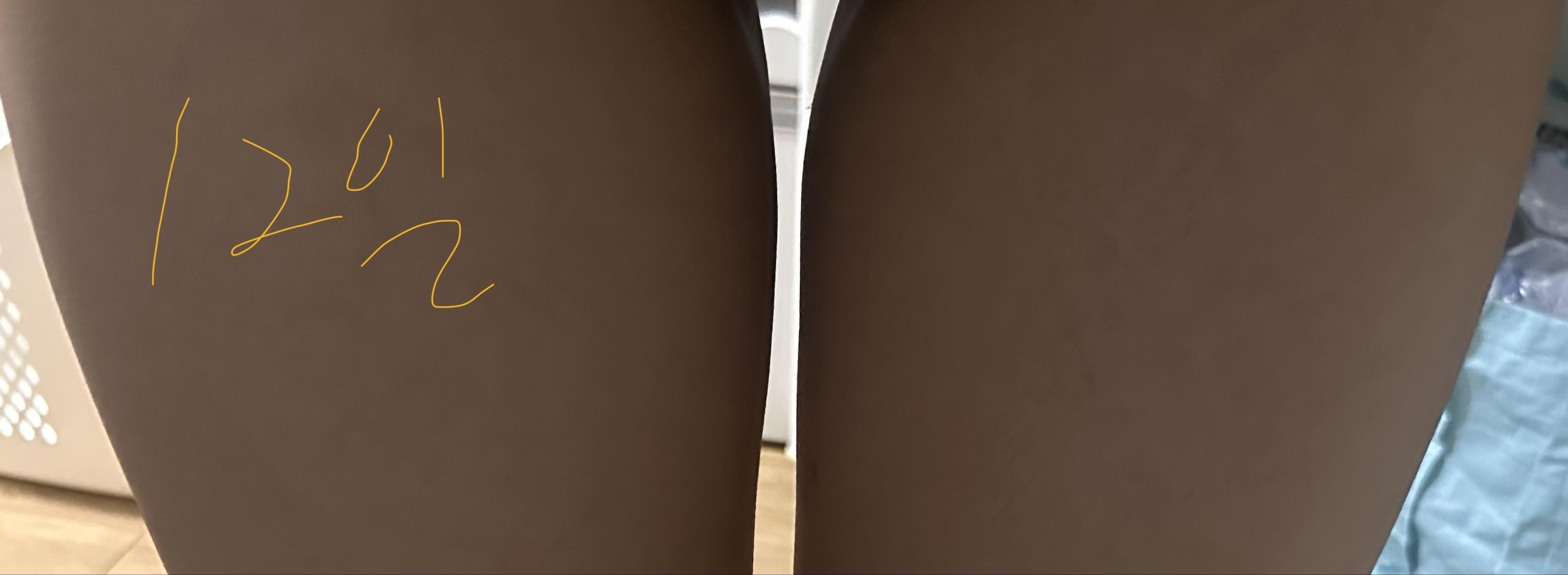 後