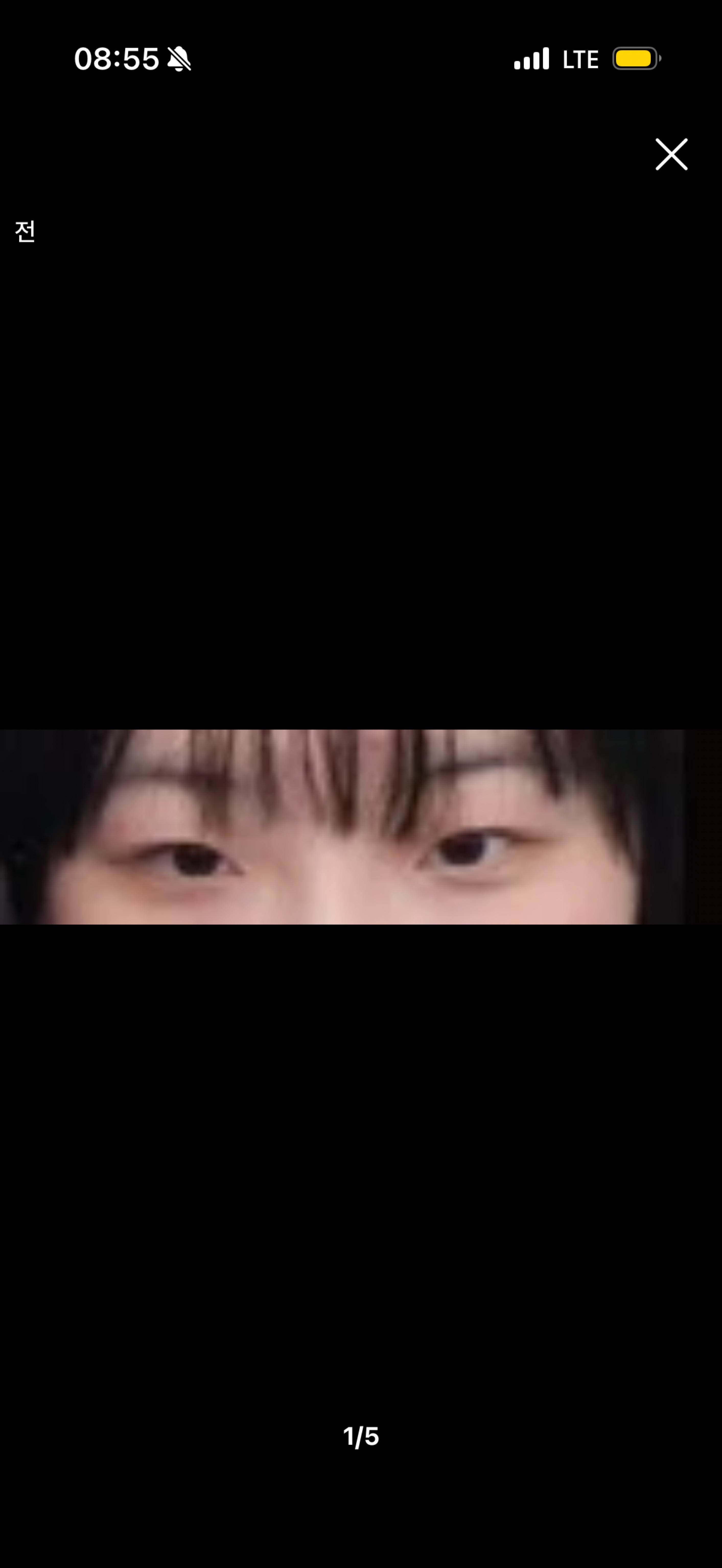 後