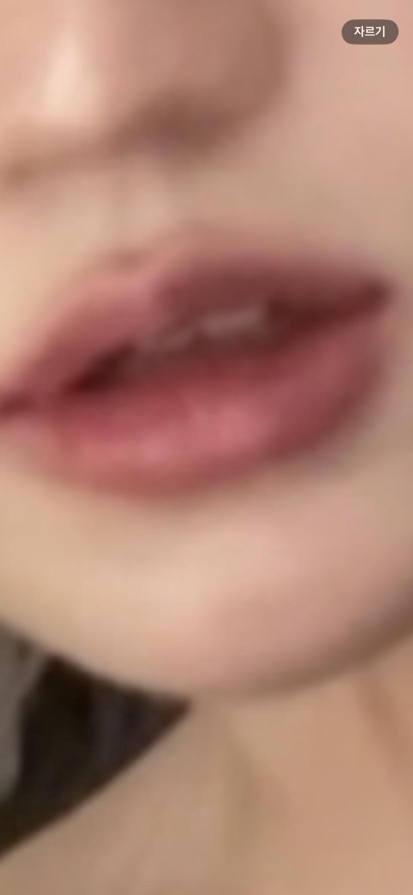 後