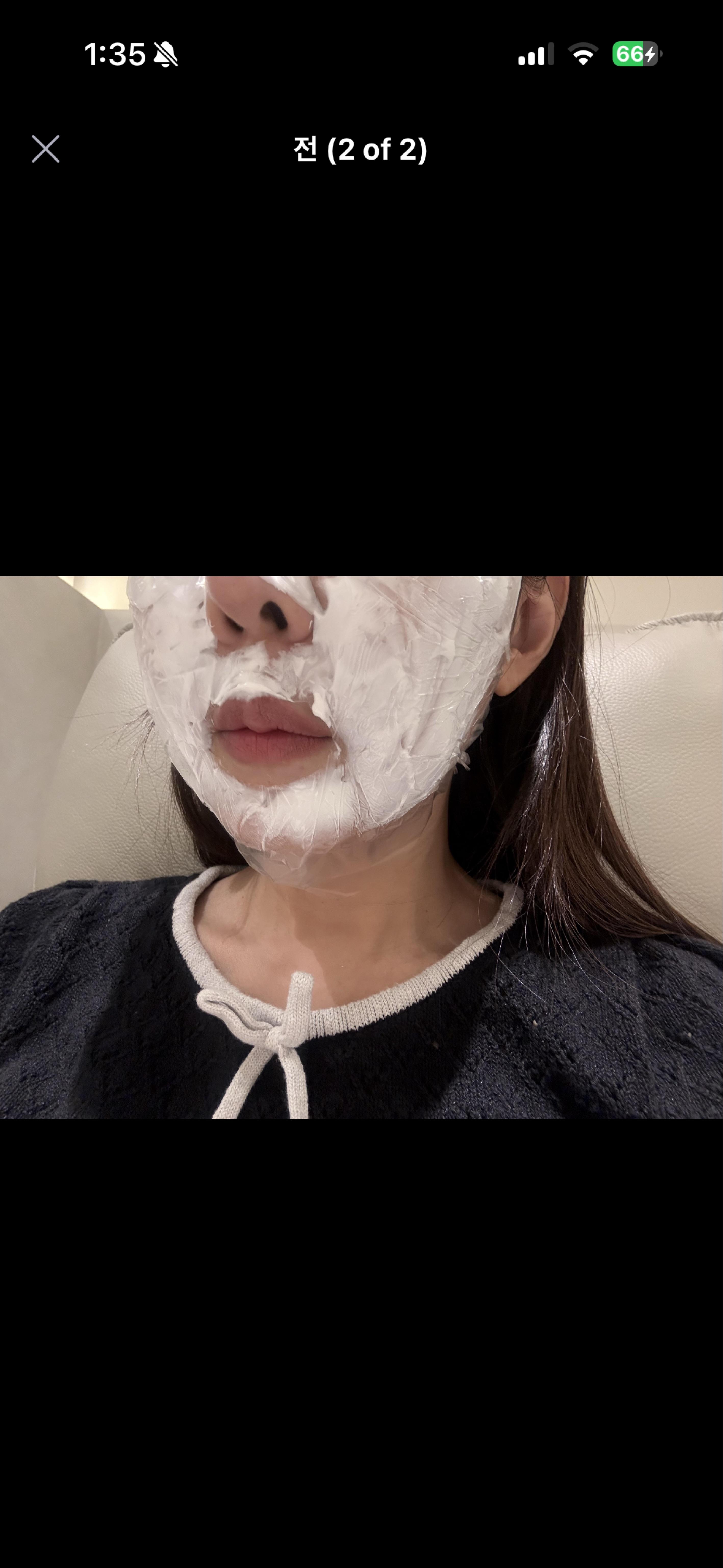 前